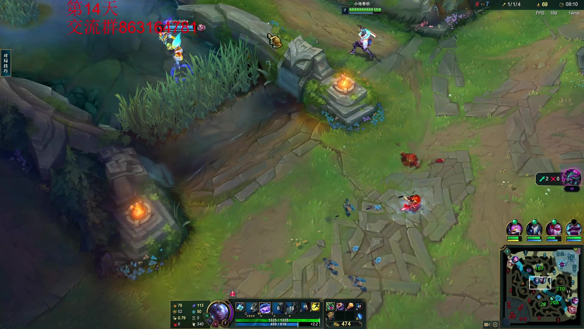 【2023-08-31 12点场】小老板丶艾克：连播半个月包不咕