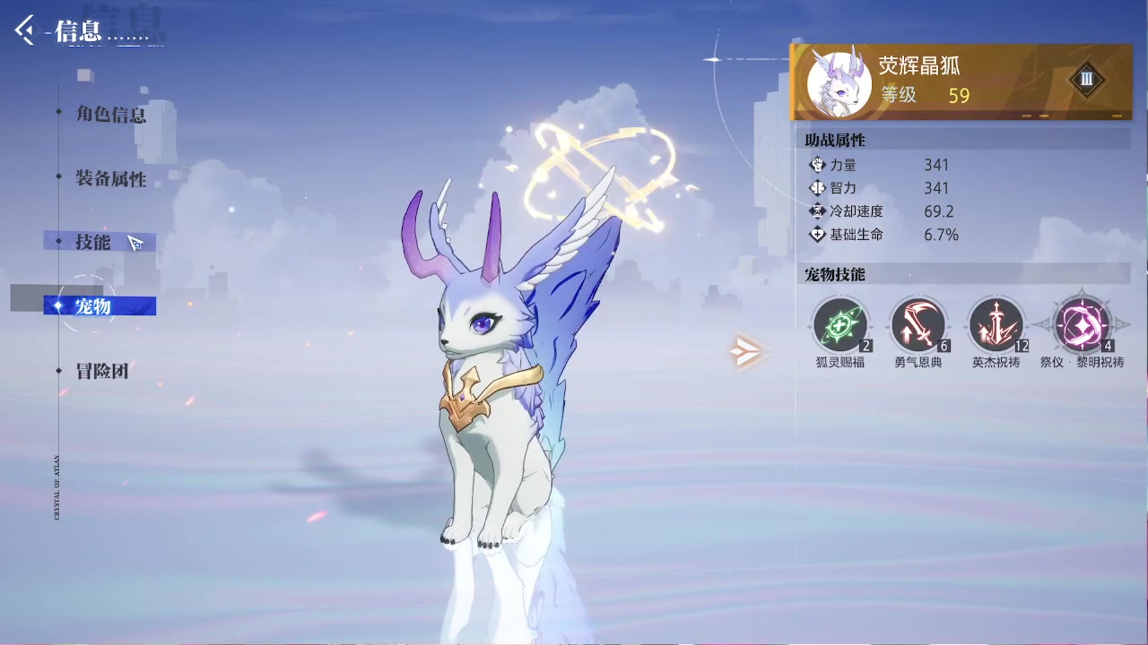 【2023-08-31 15点场】第五人格锅锅：营业中9552600