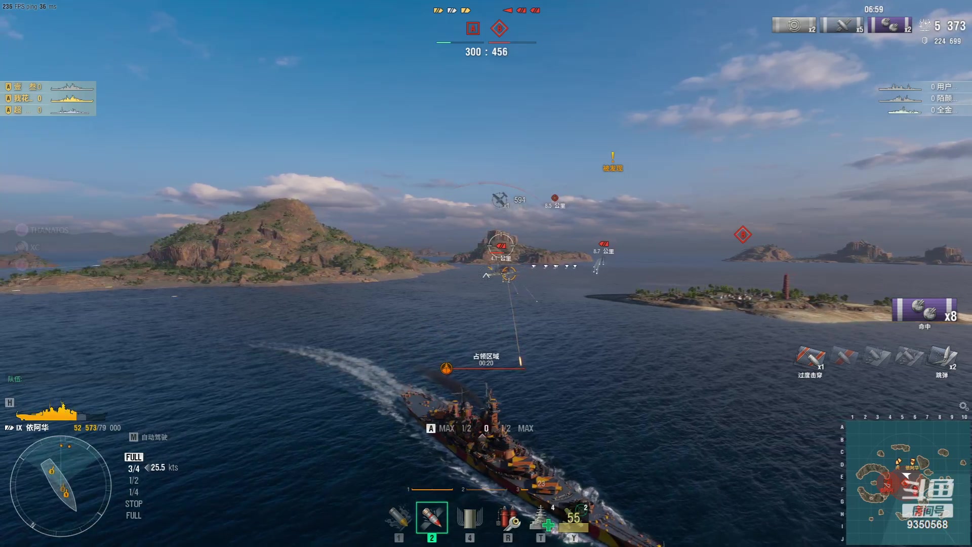 【2023-08-30 20点场】THANATOS0v0：红色虞美人 ！9350568