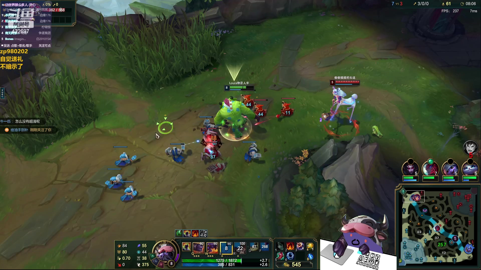 【2023-08-28 21点场】神牛教丶教主：上单牛头操作拉满cd流玩法