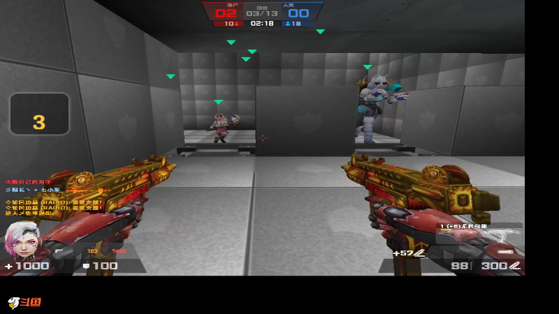 【格斗游戏】战神_河池VR的精彩时刻 20230831 10点场