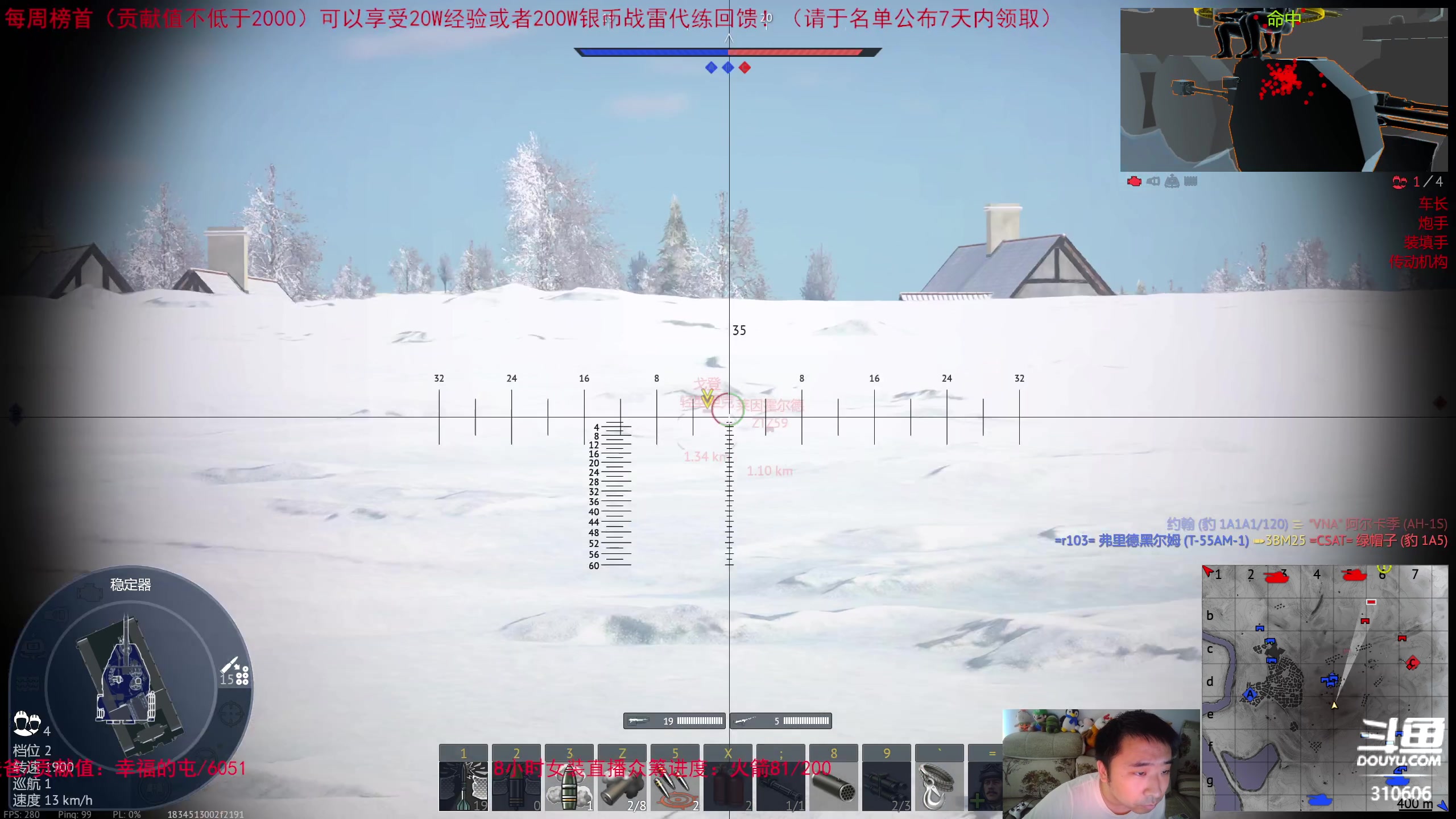 【2023-8-30 14点场】正版人头大哥:[2K超清]战雷陆战街机娱乐教学