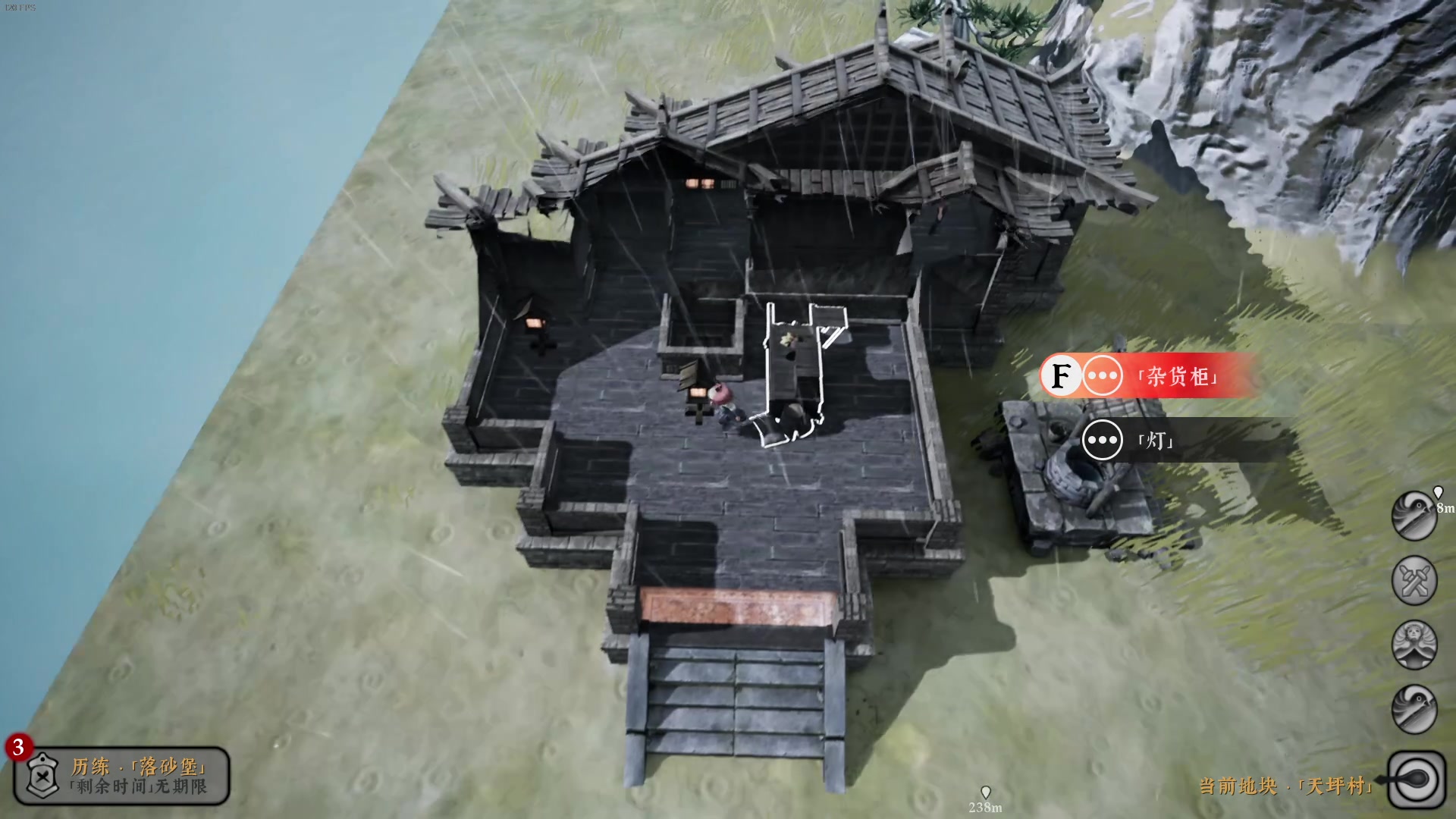 【2023-08-31 05点场】主播帝王：越来越黑！