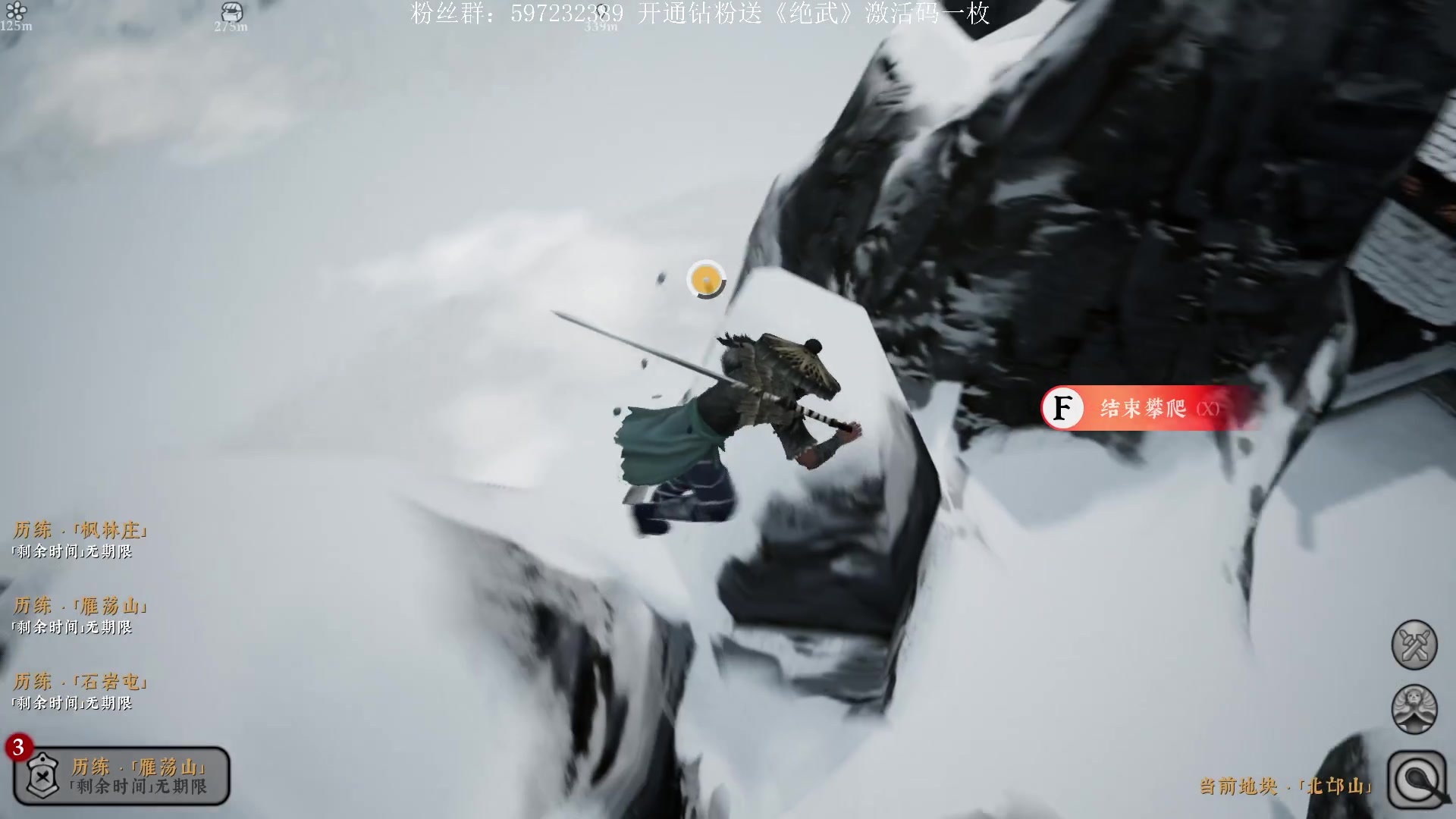 【2023-08-30 23点场】主播渣哥：十步杀一人，千里不留行 963138