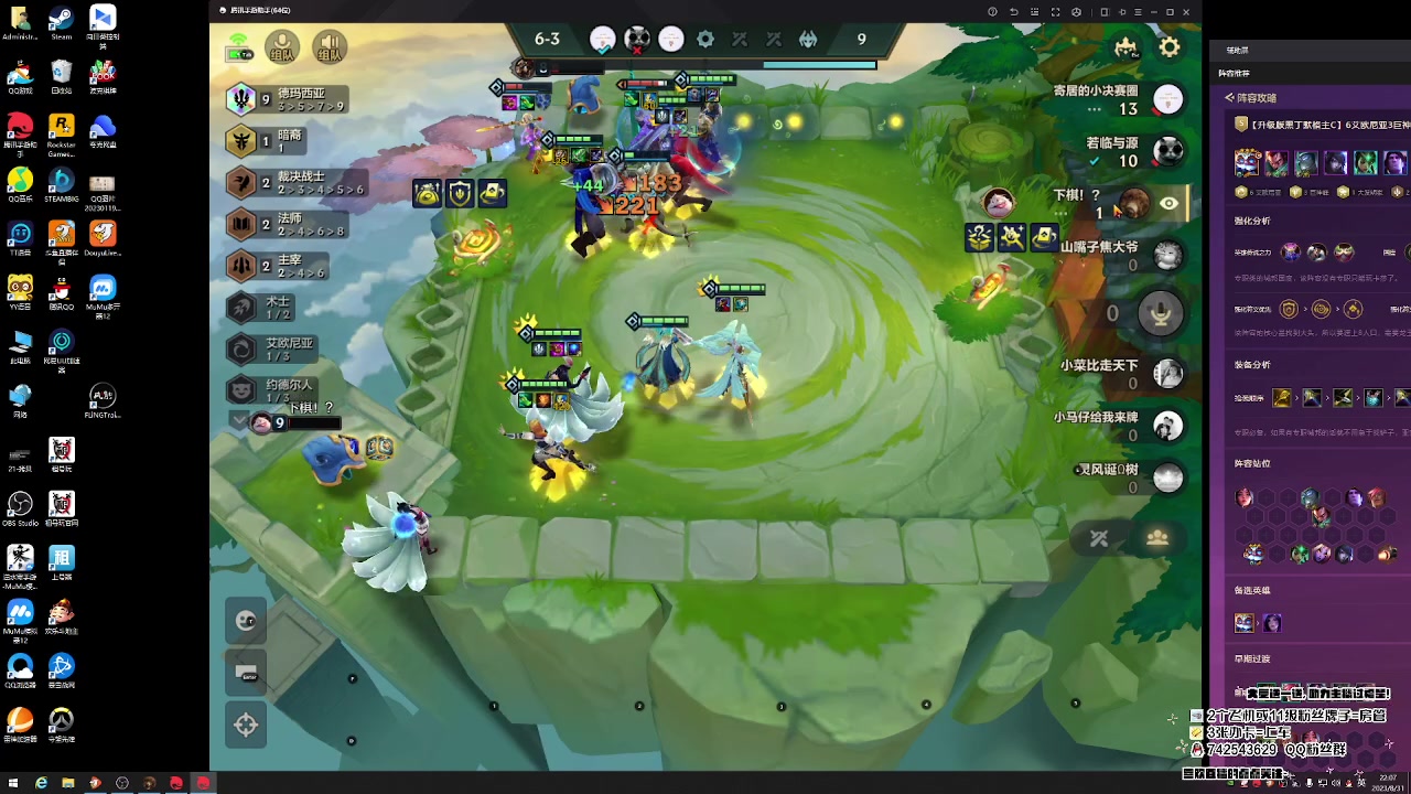 【2023-08-31 21点场】第五人格锅锅：营业中9552600