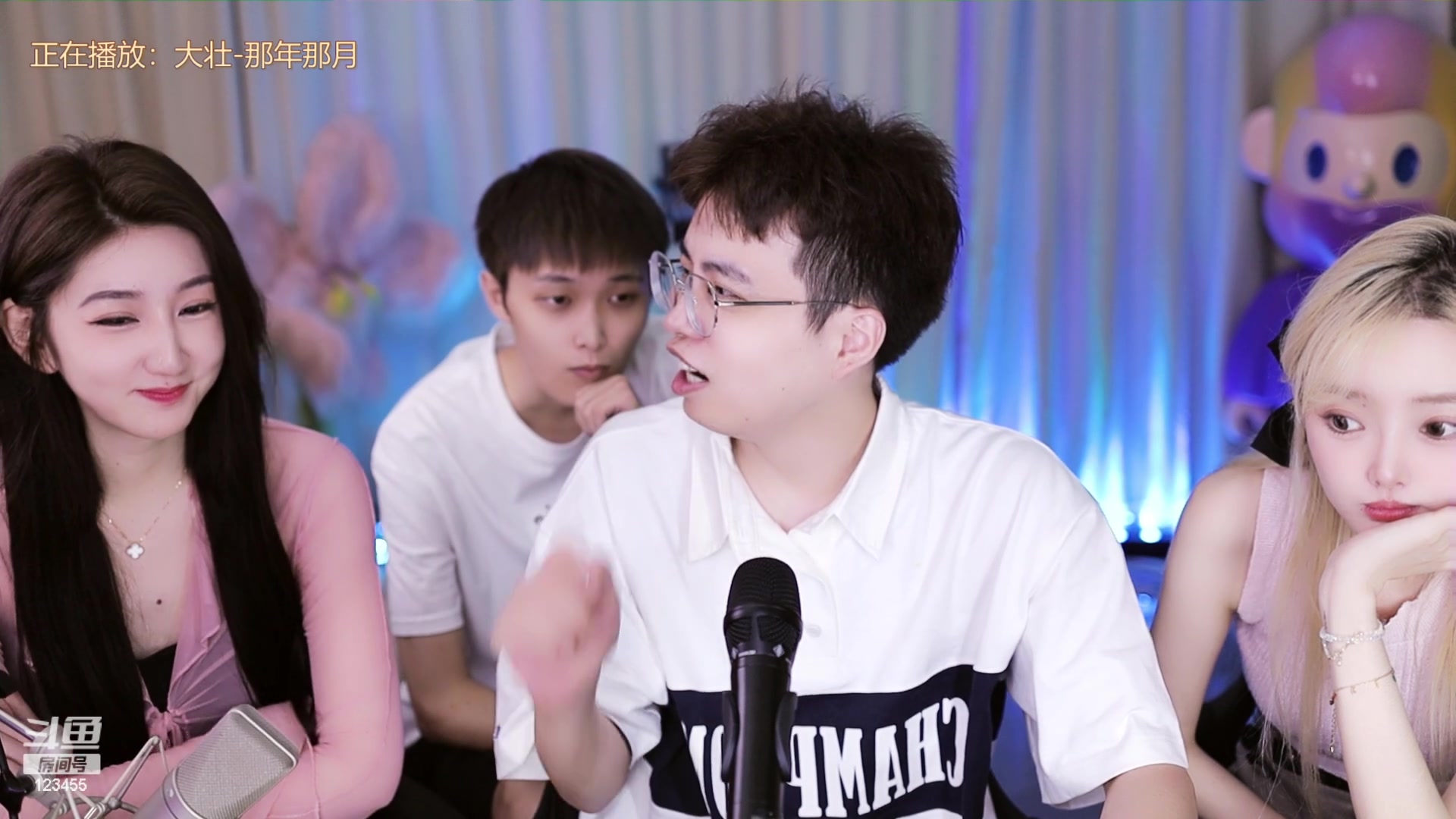【2023-08-31 15点场】南波儿大魔王丶：牙牙欢乐汇~产品测评啦~