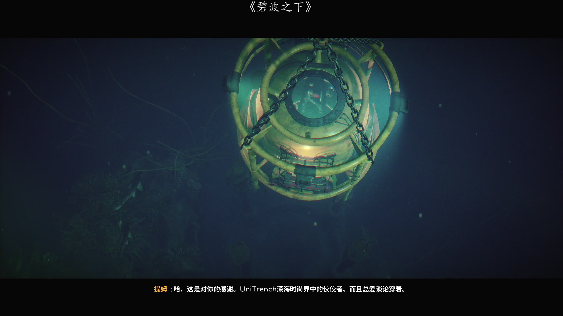 【2023-08-31 12点场】尐表哥：老表：八月的拼装