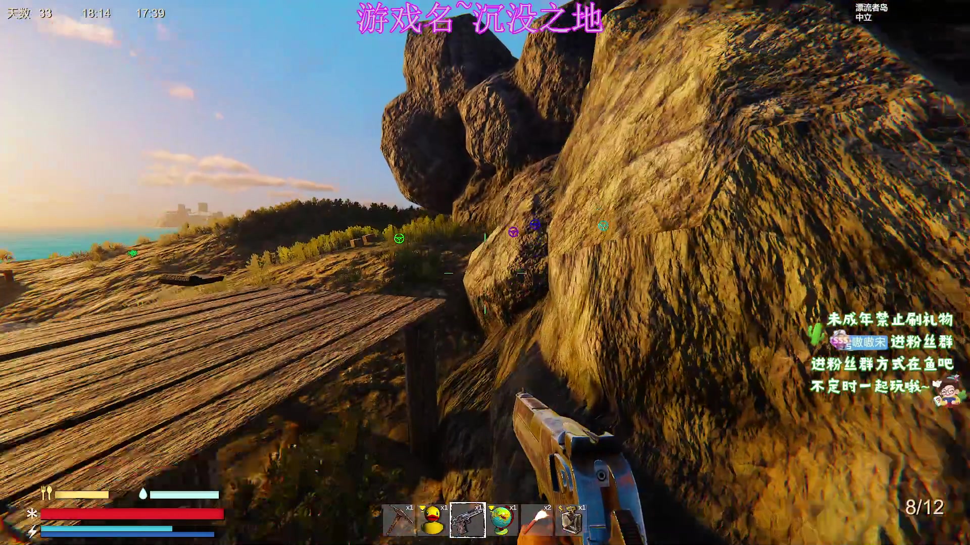 【2023-08-30 21点场】小小宋OAO：✨小小宋✨开心快乐每一天！