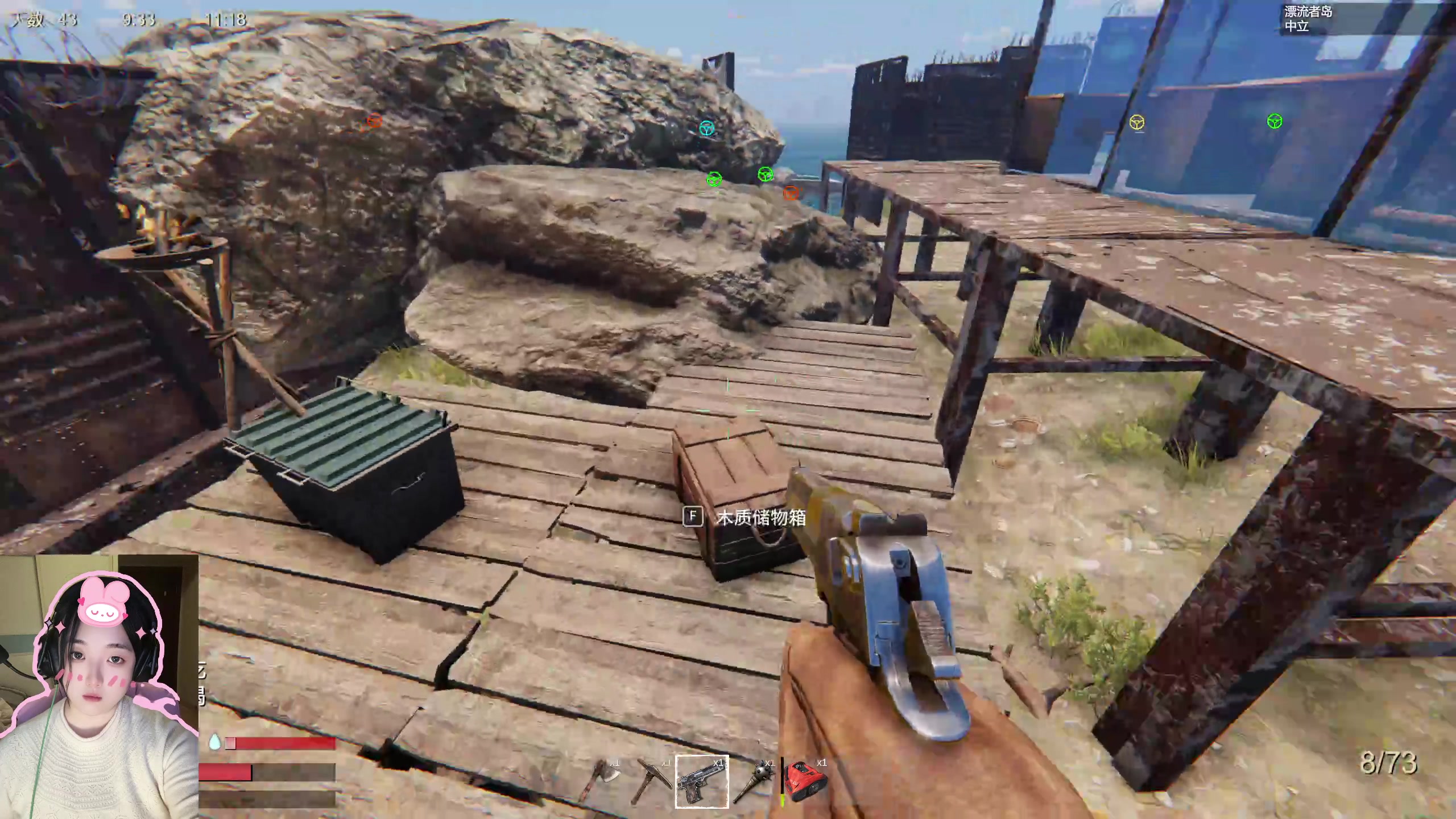 【2023-08-30 20点场】膝盖是个倒霉蛋：晚上好呀~ 嘿嘿嘿