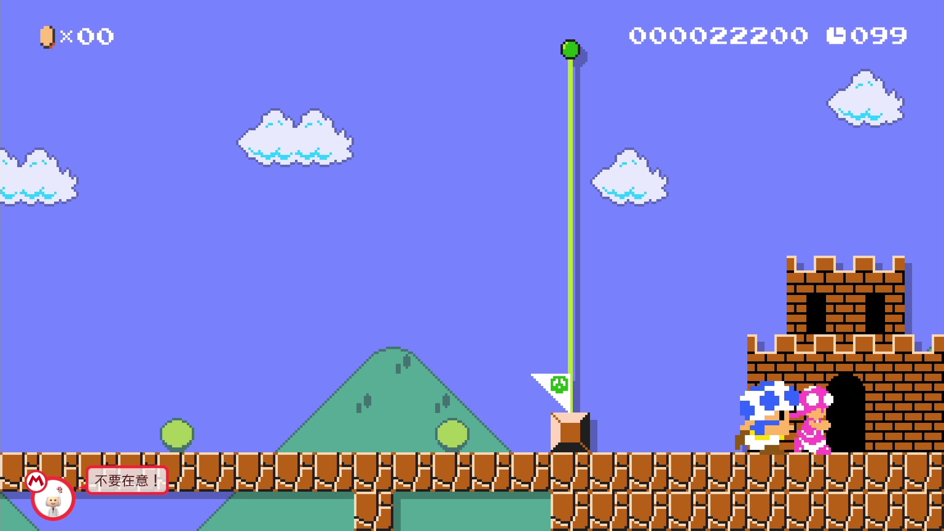 【2023-08-30 22点场】KazeLink：主播高强度开发游戏 直播时间急剧减少