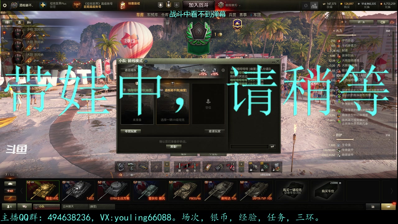 【2023-08-30 19点场】暗夜幽霊：幽霊：囤十个小目标