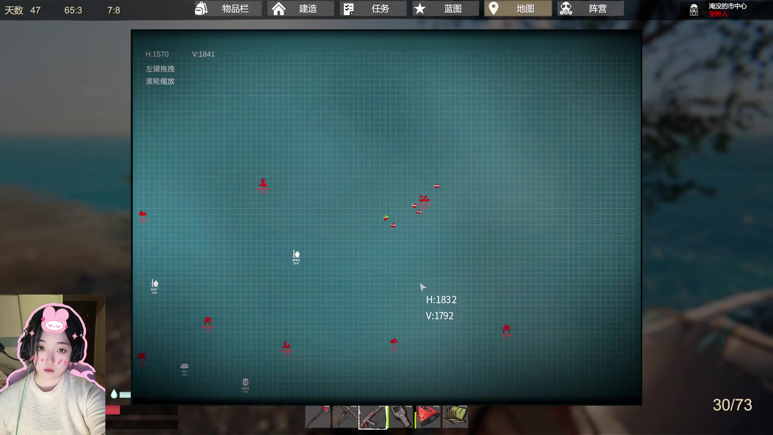 【2023-08-30 22点场】膝盖是个倒霉蛋：晚上好呀~ 嘿嘿嘿