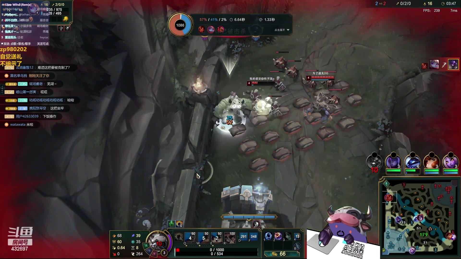 【2023-08-28 23点场】神牛教丶教主：上单牛头操作拉满cd流玩法