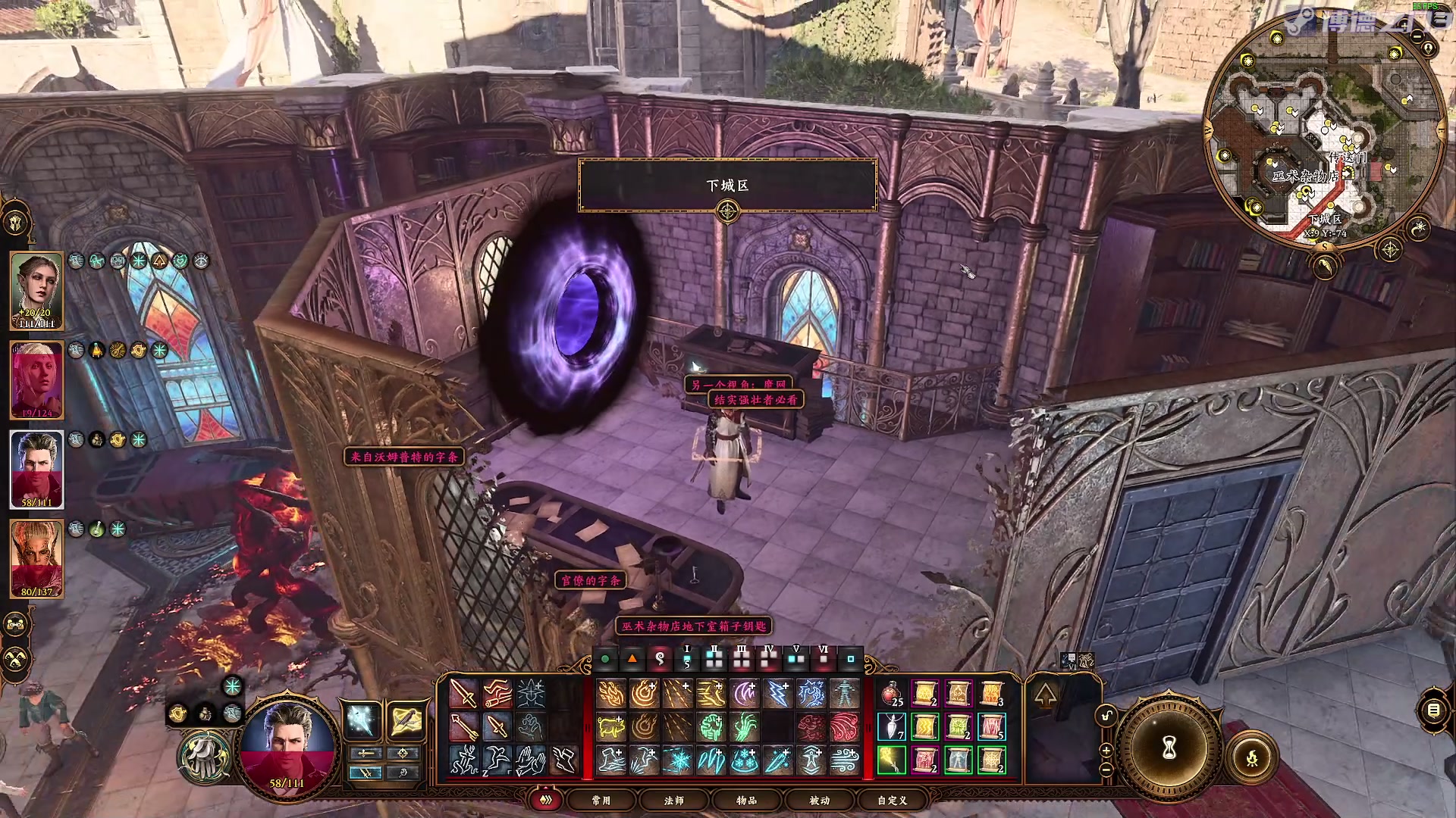 【2023-08-29 19点场】陶可可coco：你小子也太奶啦