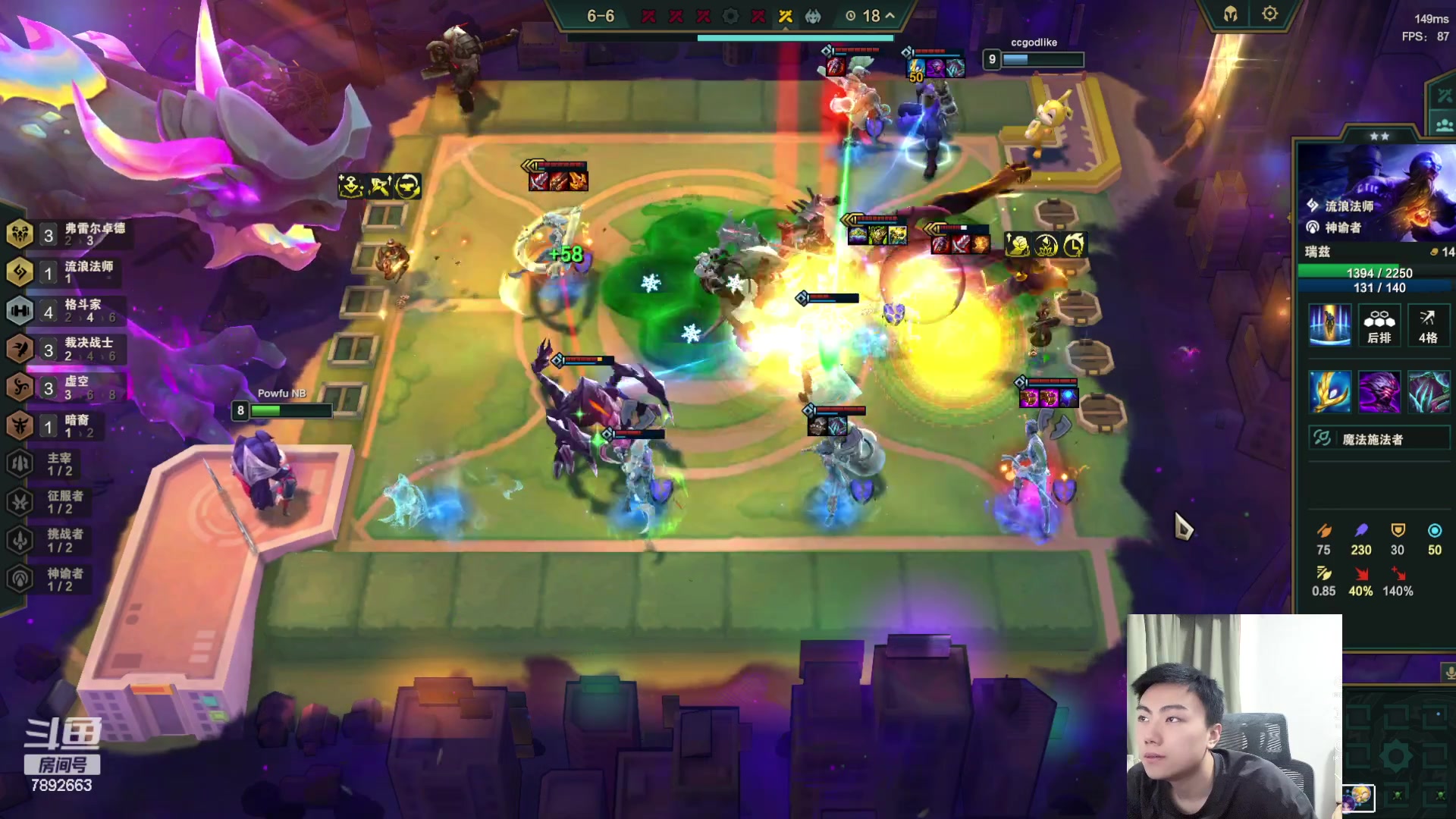 【2023-08-31 23点场】死亡轰炸DD：S9.5王者八排来了！