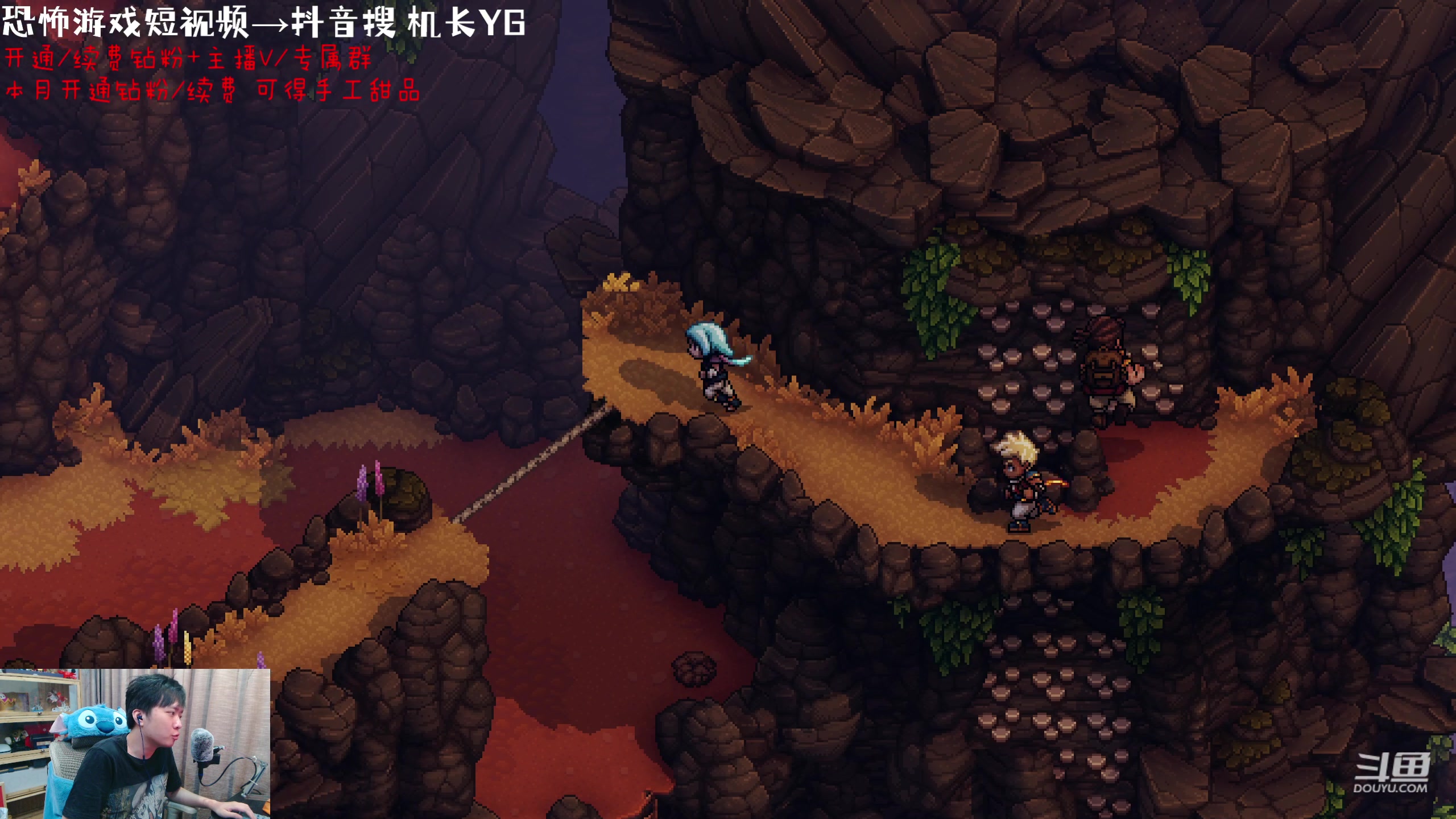 【2023-08-31 19点场】机长YG：【机长】0点抽星空！！