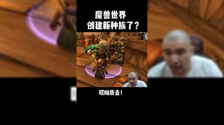 【黑欢喜】哎哟我去！我现在变得老大了！