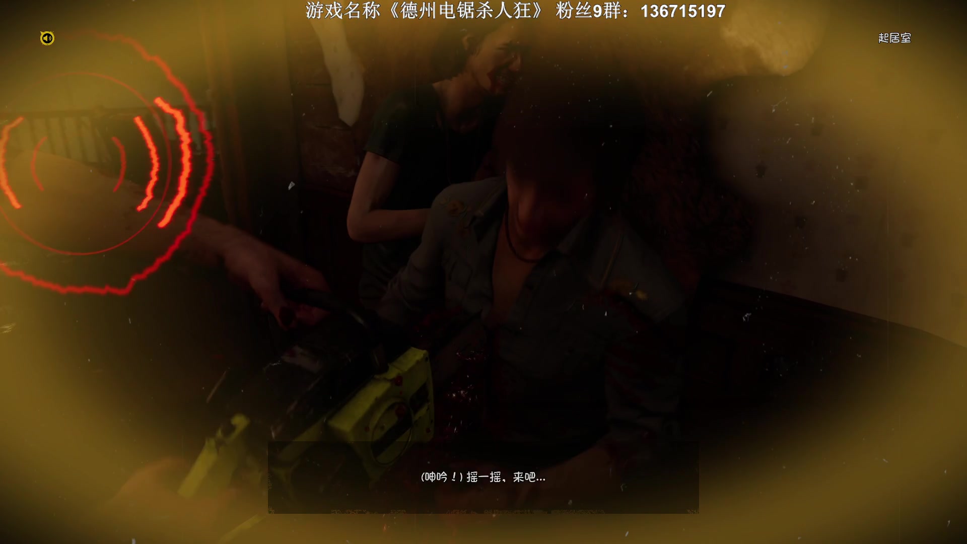 【2023-08-30 00点场】半支烟：老登终结者！！！