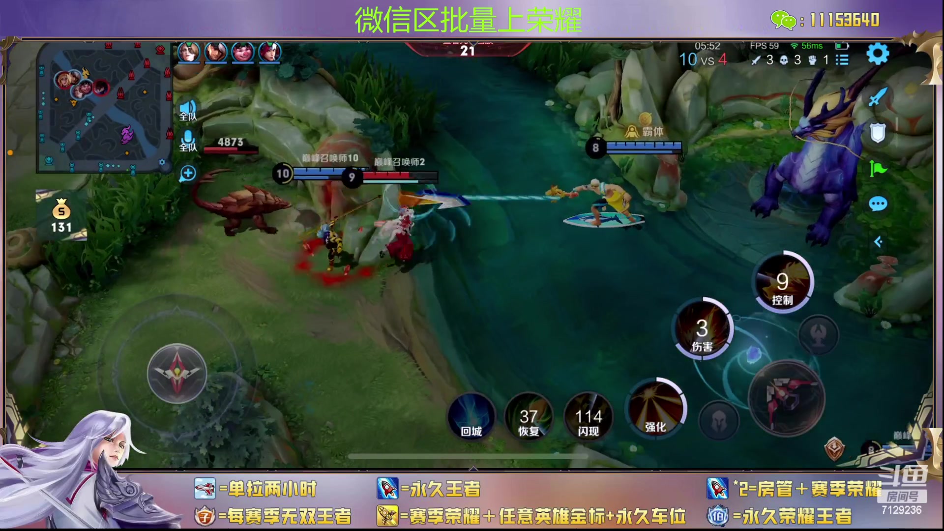 【2023-08-30 21点场】HK提笔：猛男直播带粉（办卡shang）