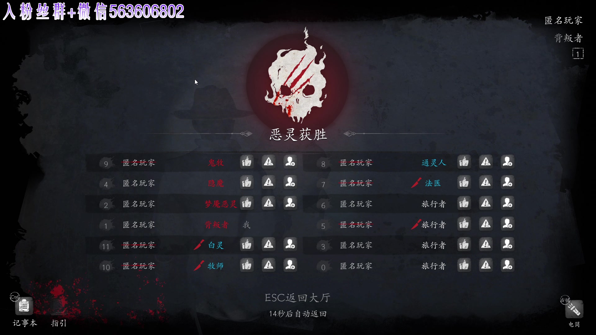 【2023-08-30 01点场】朝雾曦和：直播中: 博德之门3 硬核难度