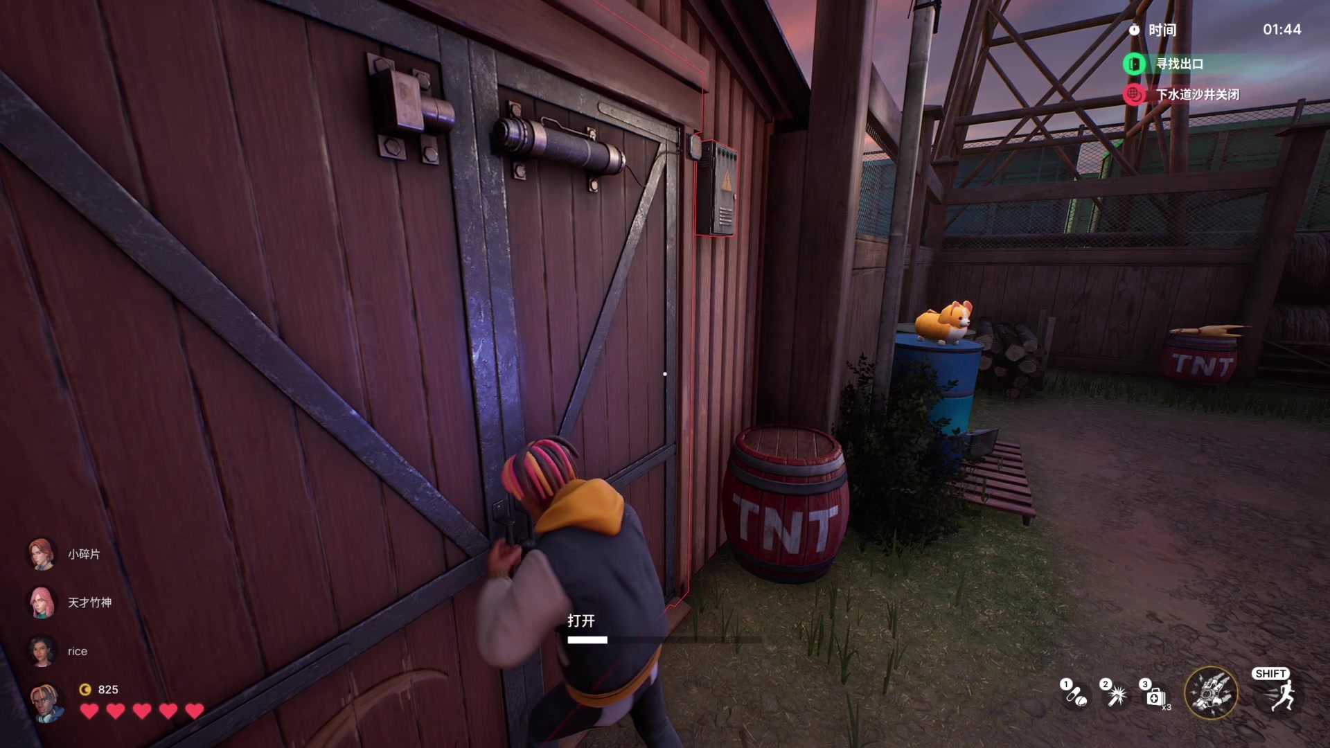 【2023-08-30 22点场】李知恩nn：守护一下标1