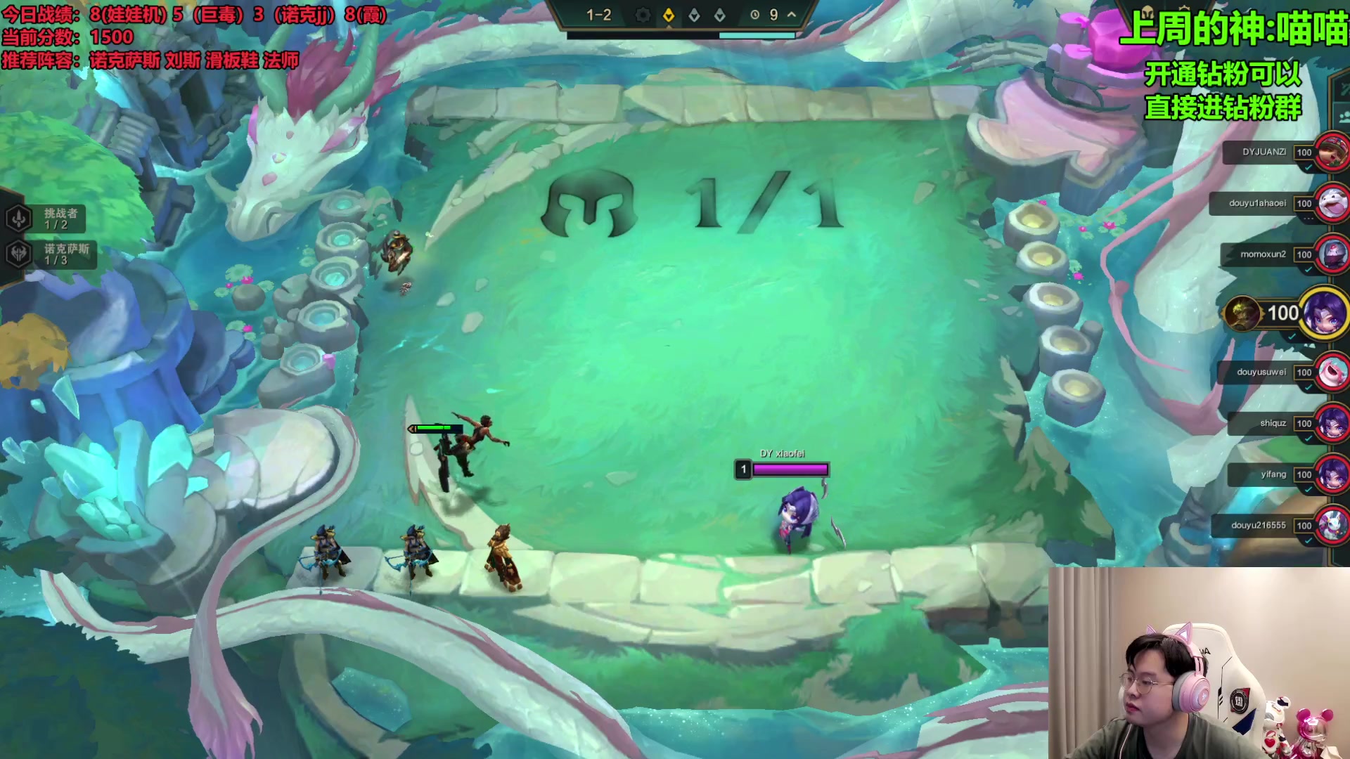 【2023-08-31 13点场】NB丶小飞：小飞：s9.5美测八王者内战！！