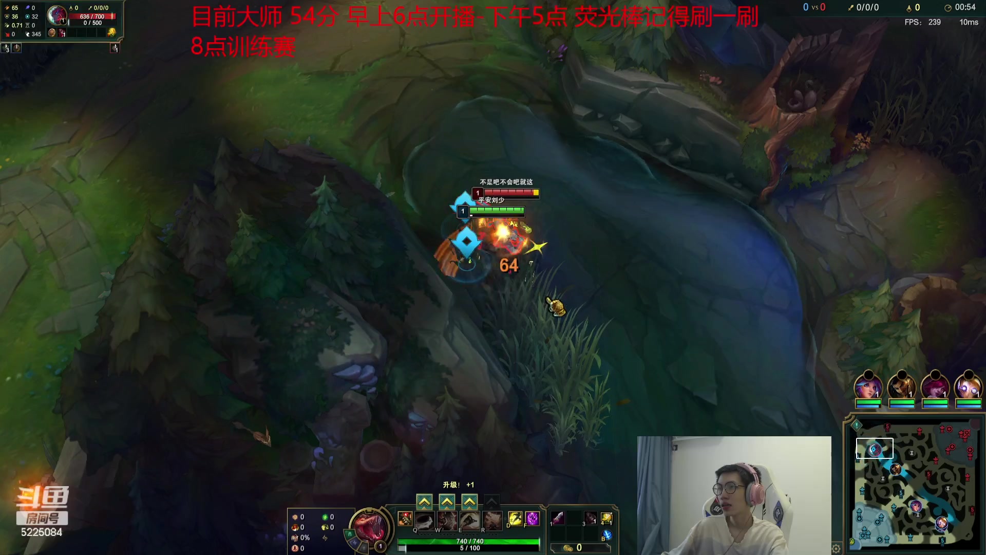 【2023-08-31 08点场】天灰灰qaq：峡谷之巅冲第一 卷土重来