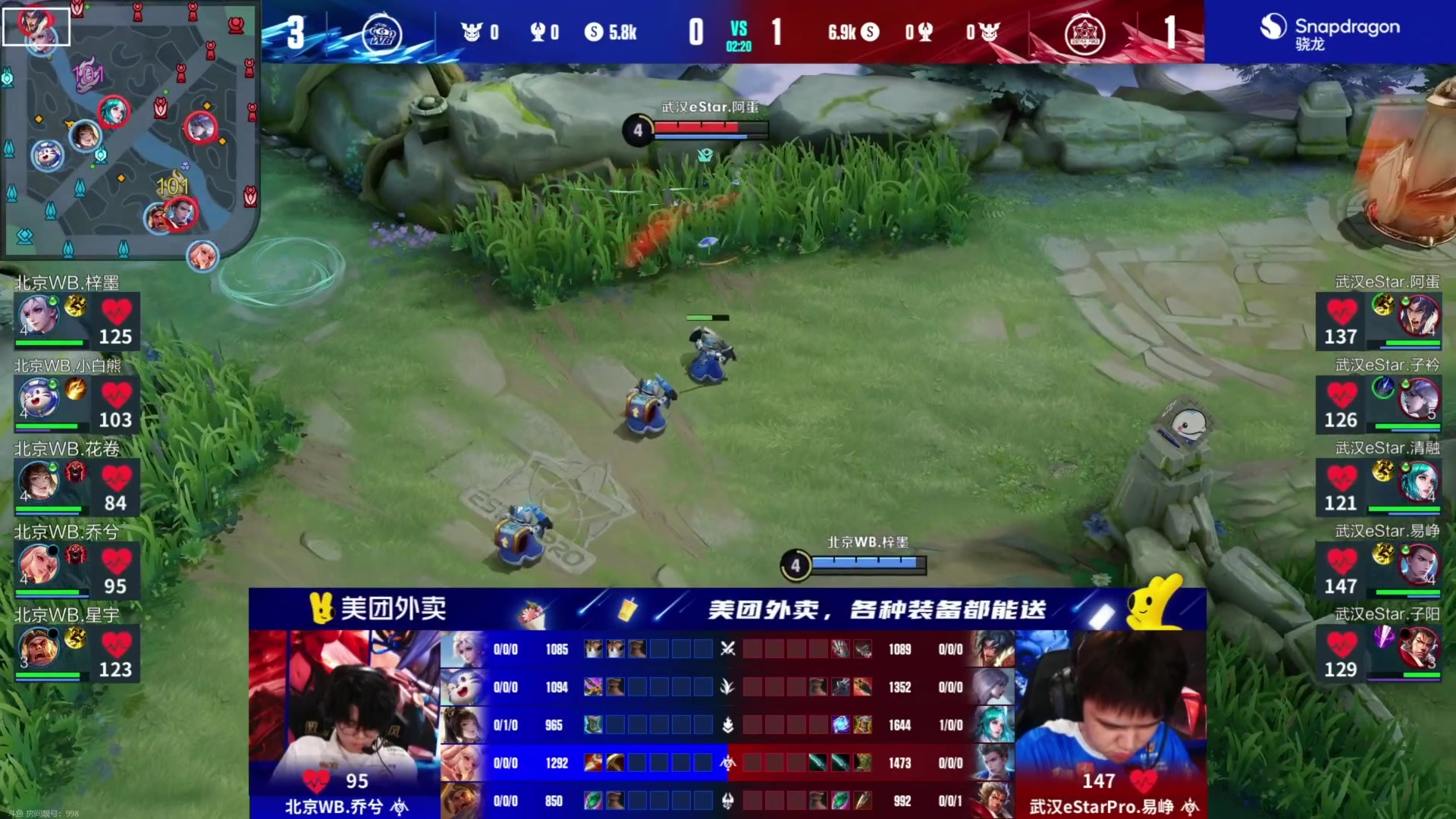 【2023-08-30 20点场】李知恩nn：守护一下标1