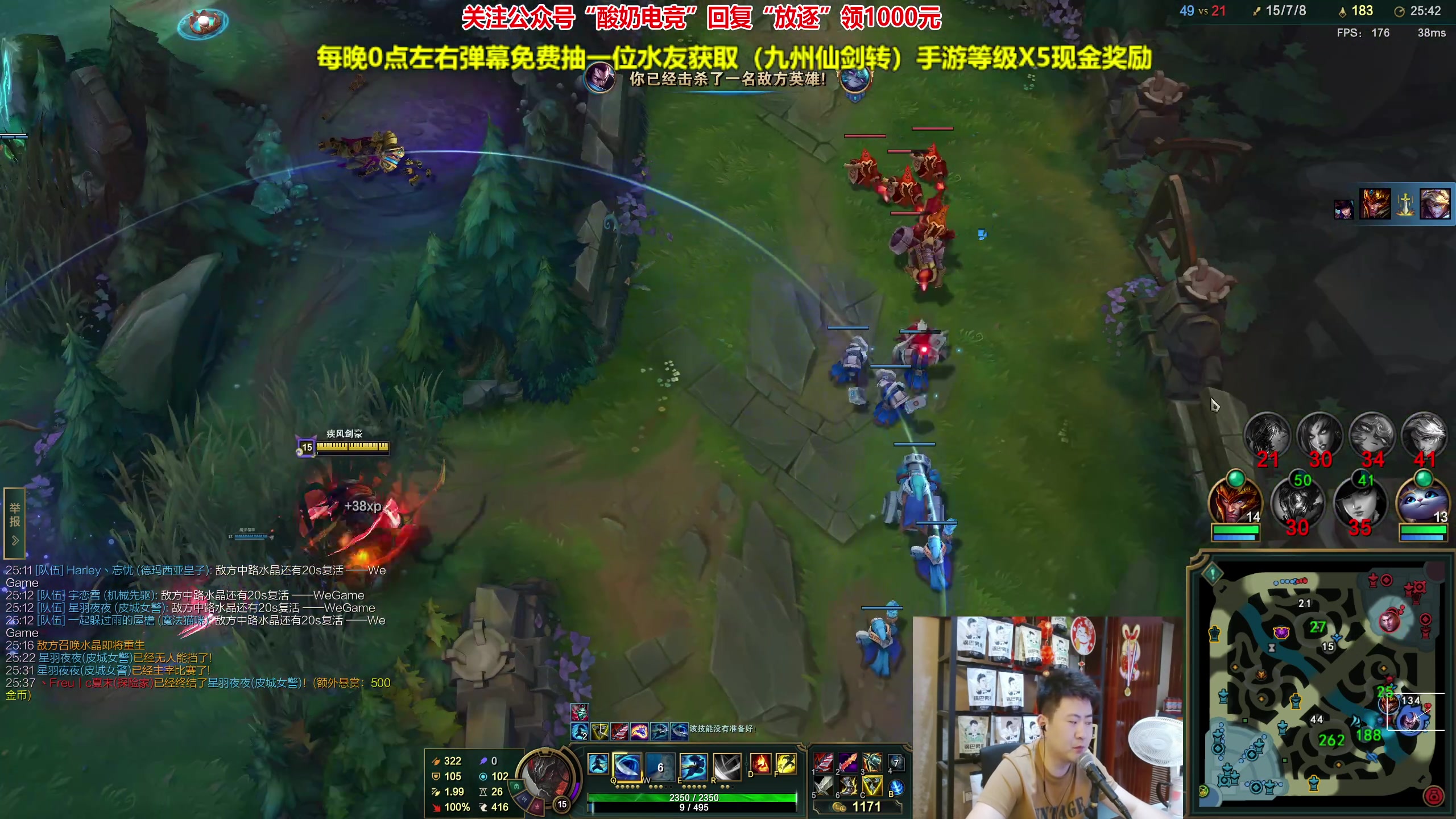 【2023-08-30 23点场】放逐大帝灬：诸位爷！里面请！