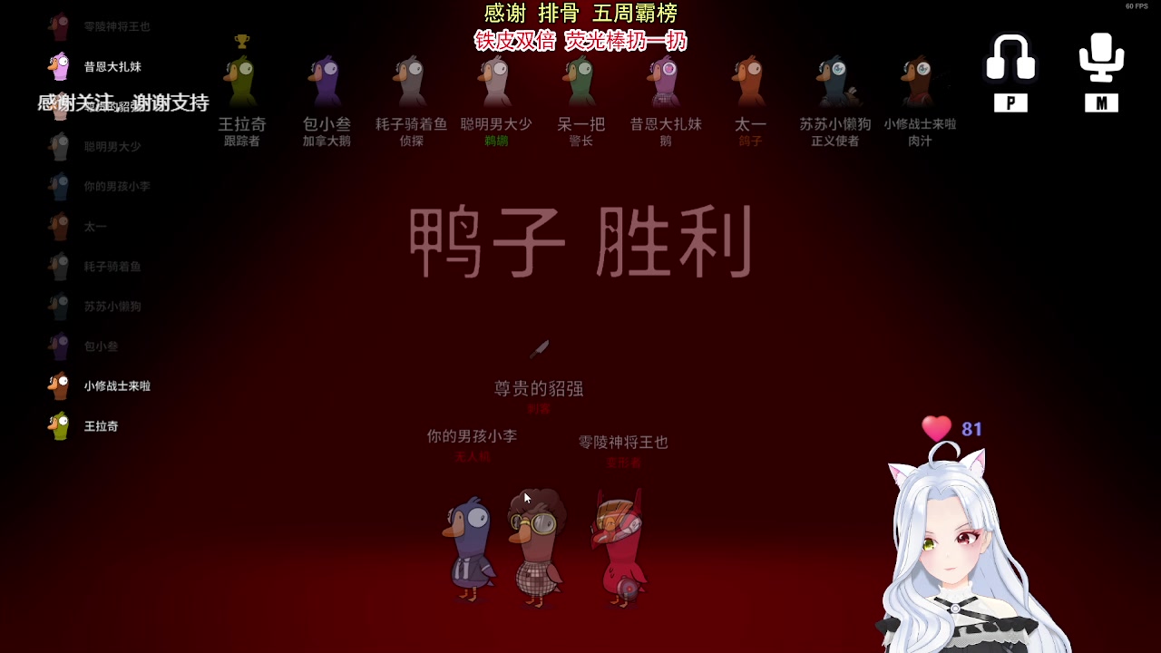 【2023-08-30 21点场】何呆呆丶1116：【小奶团】铁皮双倍，音效飞机四倍亲密
