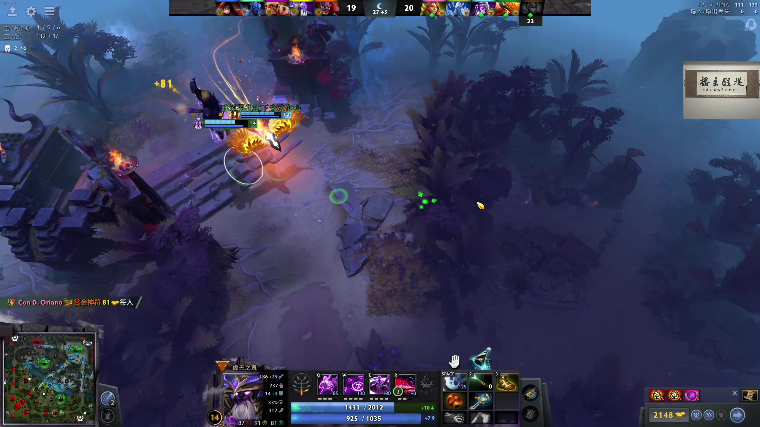 【2023-08-29 05点场】章随便先生：霓虹搞笑恐怖游戏震撼来袭！