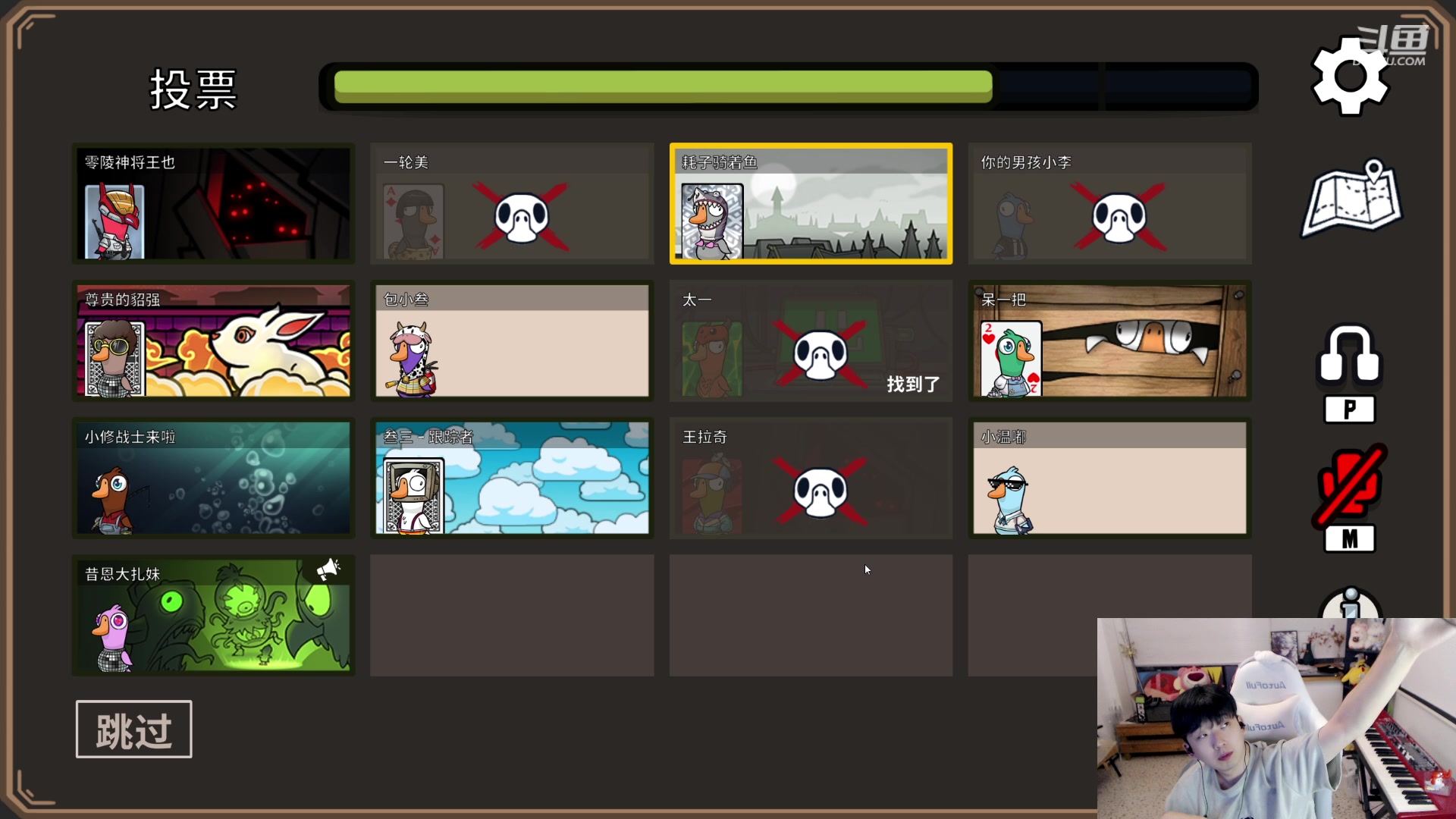 【2023-08-31 19点场】叁三QvQ：今天四点来～