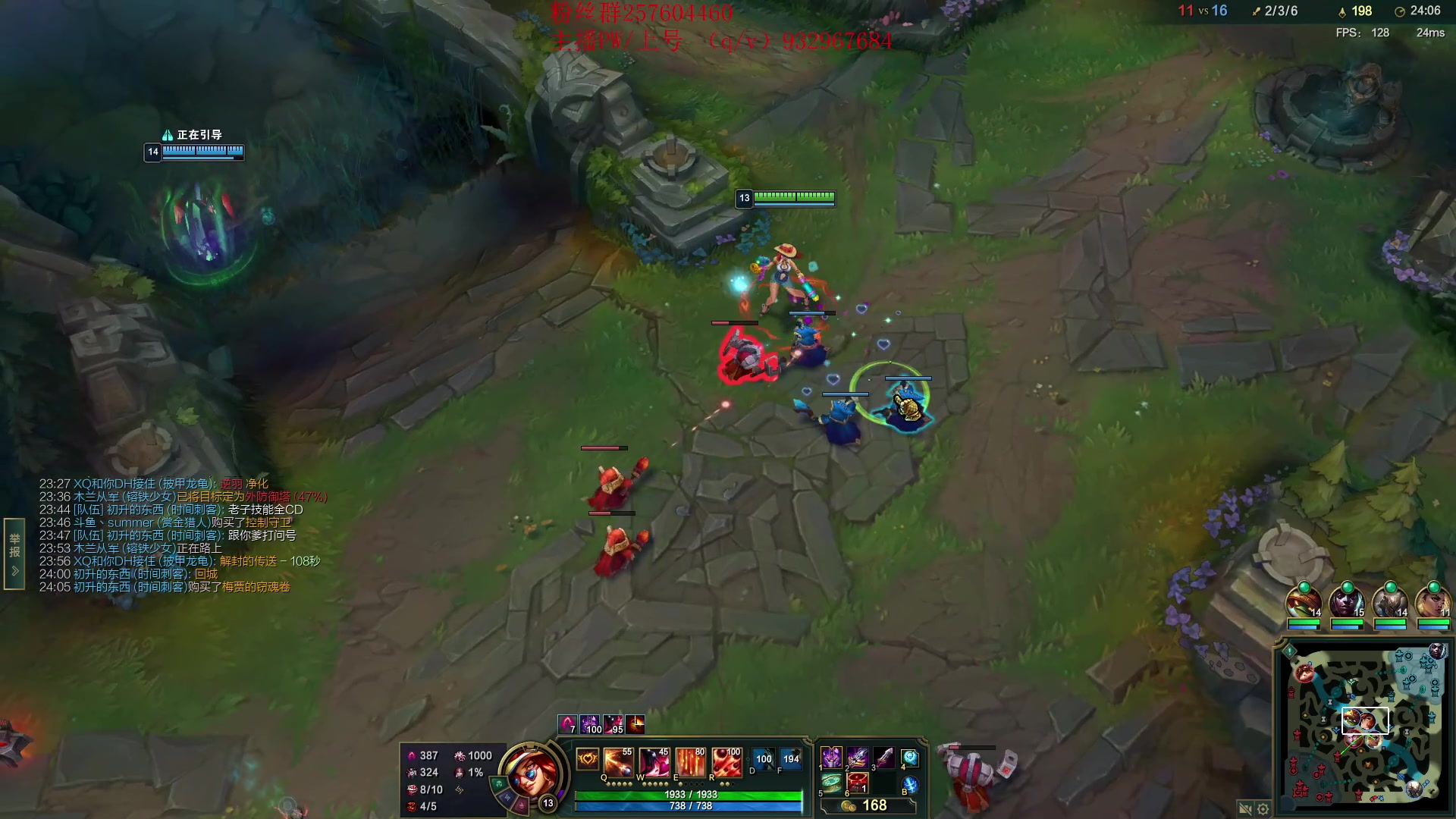 【2023-09-01 12点场】夏天夏天丶丶：祝大家天天开心，事事如意