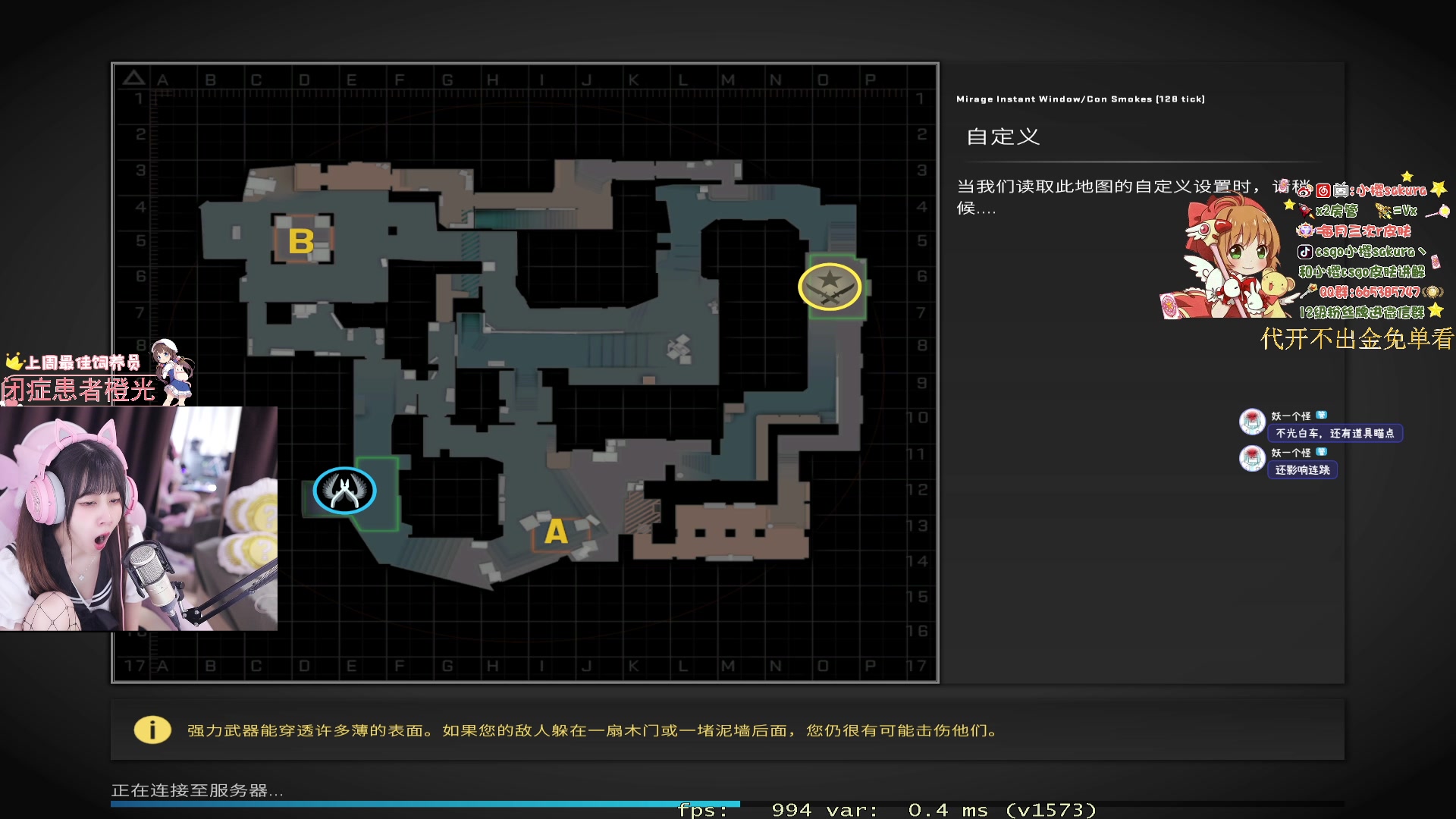 【2023-09-01 22点场】小樱sakura灬：【小樱】给水友代开箱子，多出金色