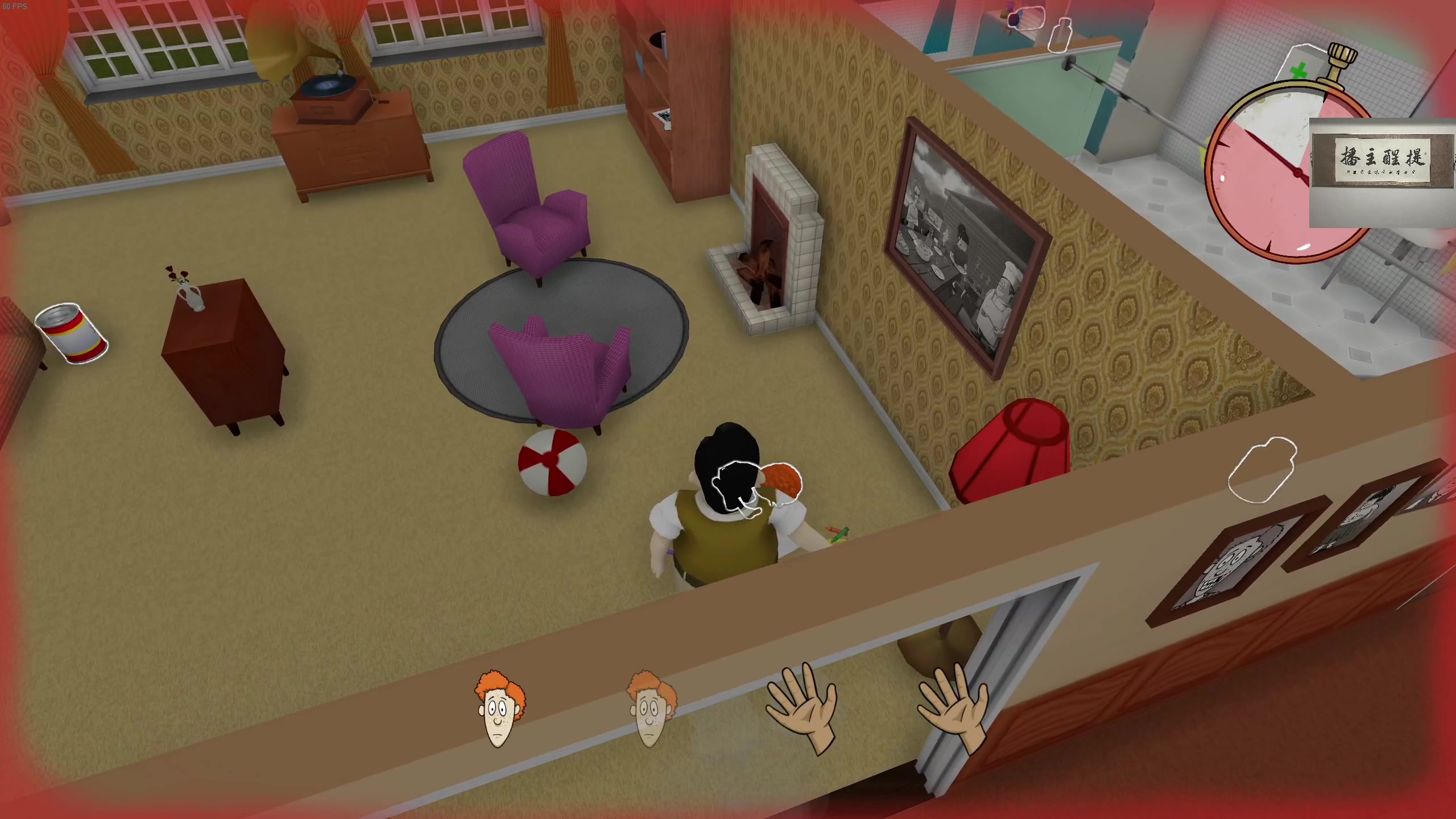 【2023-08-30 01点场】章随便先生：星之海来咯！！