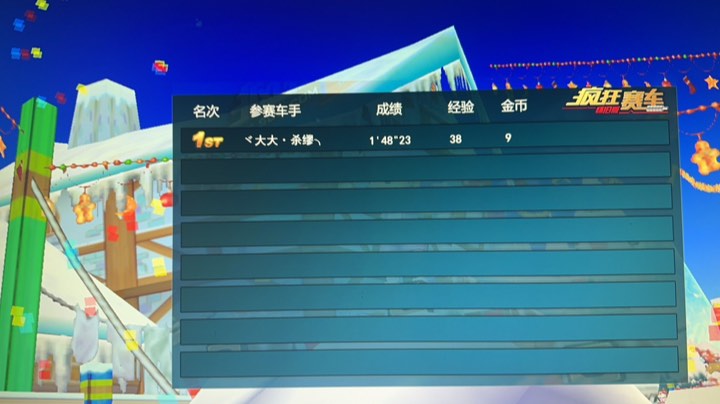 【2023-9-1 1点场】闪狼小华:上来耍耍！！