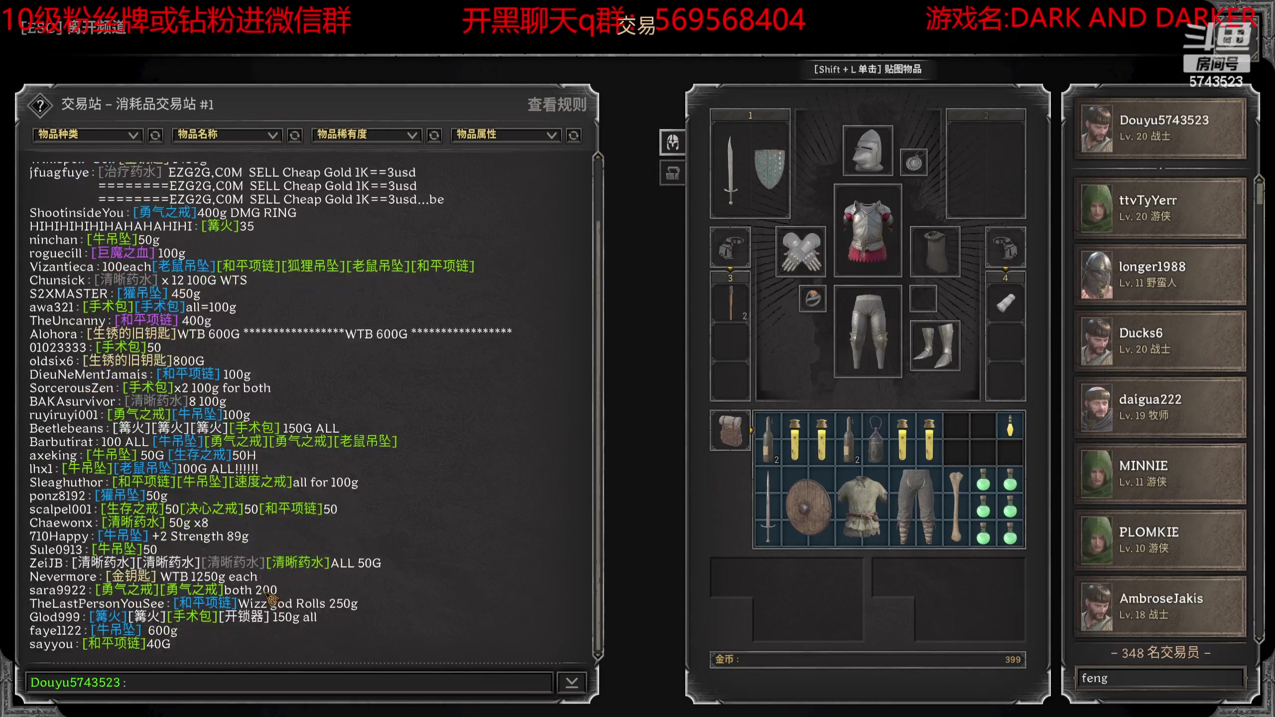 【2023-08-30 18点场】彭皮皮丶：世一战陨落，现在是世一逃战！