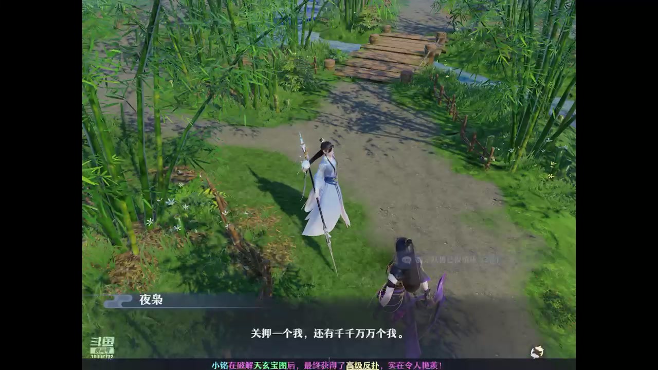【2023-08-29 16点场】旧歌在此：最强战士在线