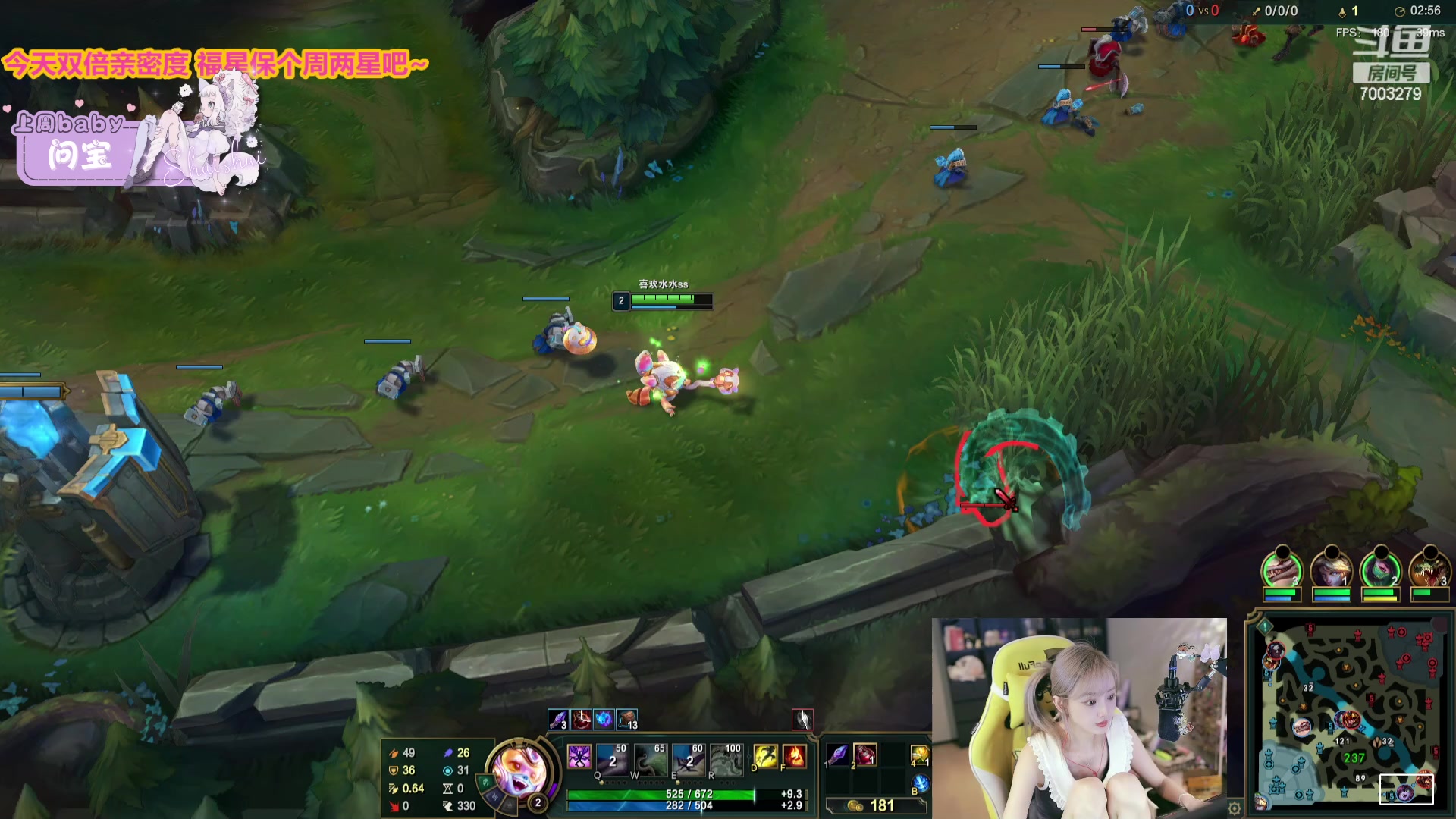 【2023-09-01 20点场】喜欢水水：又是对你心动的一天啊