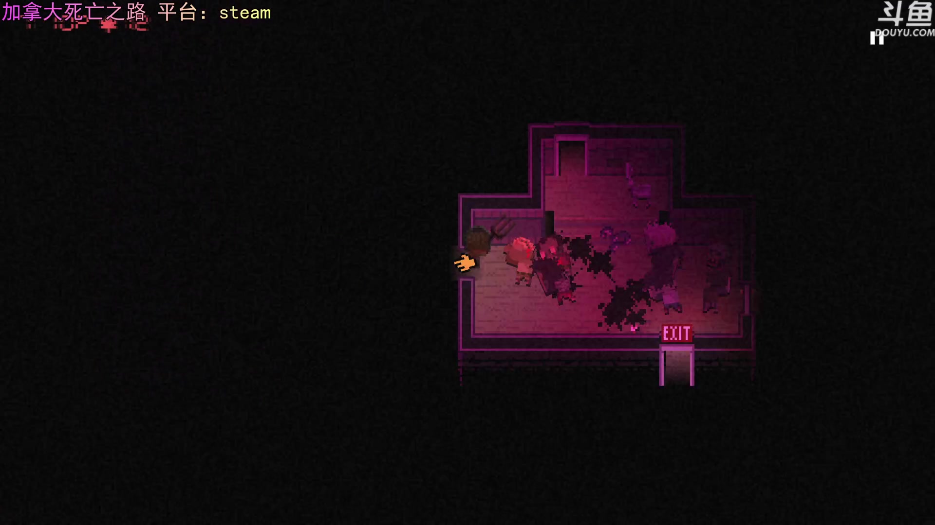 【2023-09-01 19点场】荣耀洋洋：【洋洋】小众，独立，单机游戏！