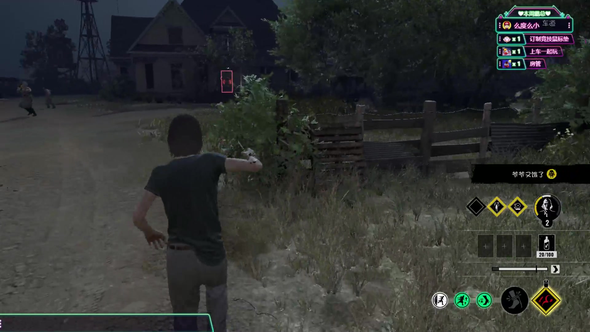 【2023-08-31 14点场】兔叽叽丫：沉浸式体验✨这个电锯主播不像演的