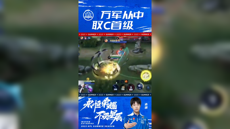 如何成为一名优秀的婉儿