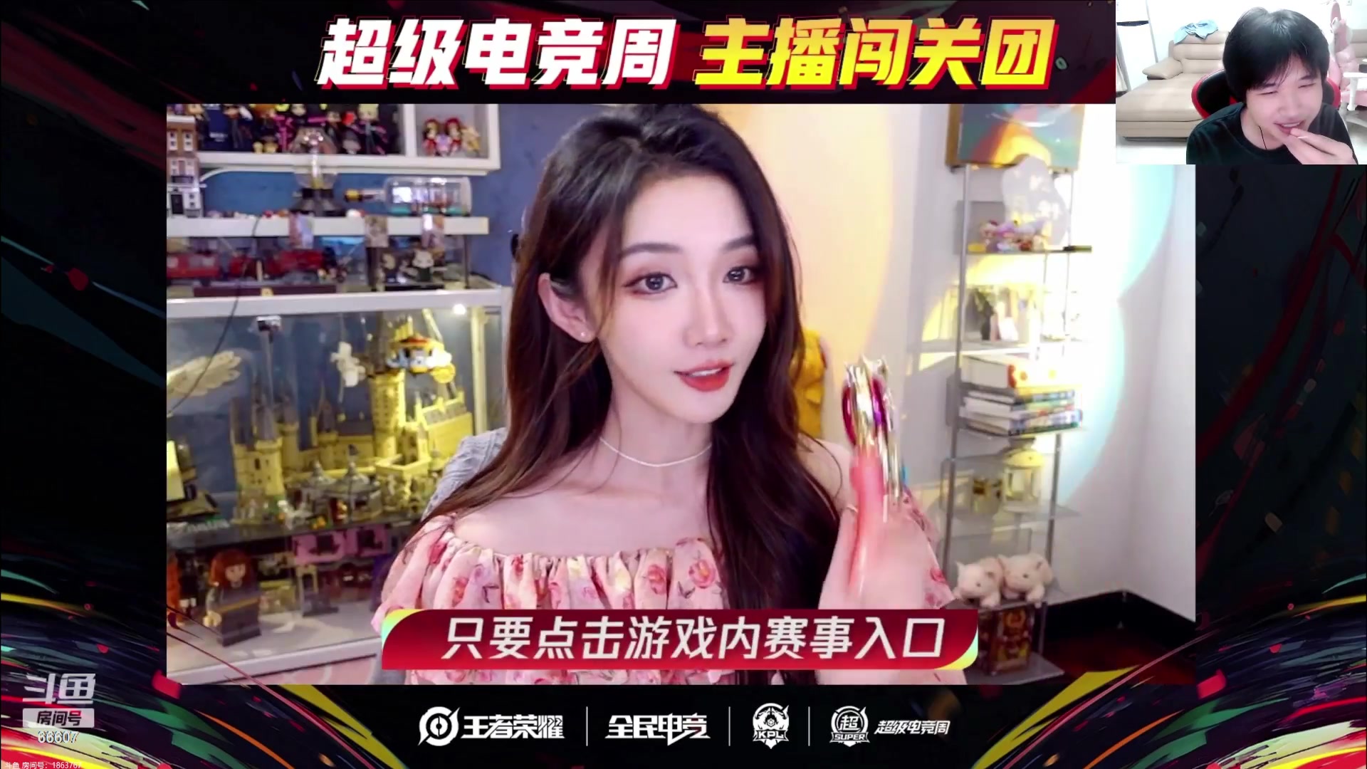 【2023-09-01 19点场】YTG丶落幕：重庆狼队 vs 广州TTG