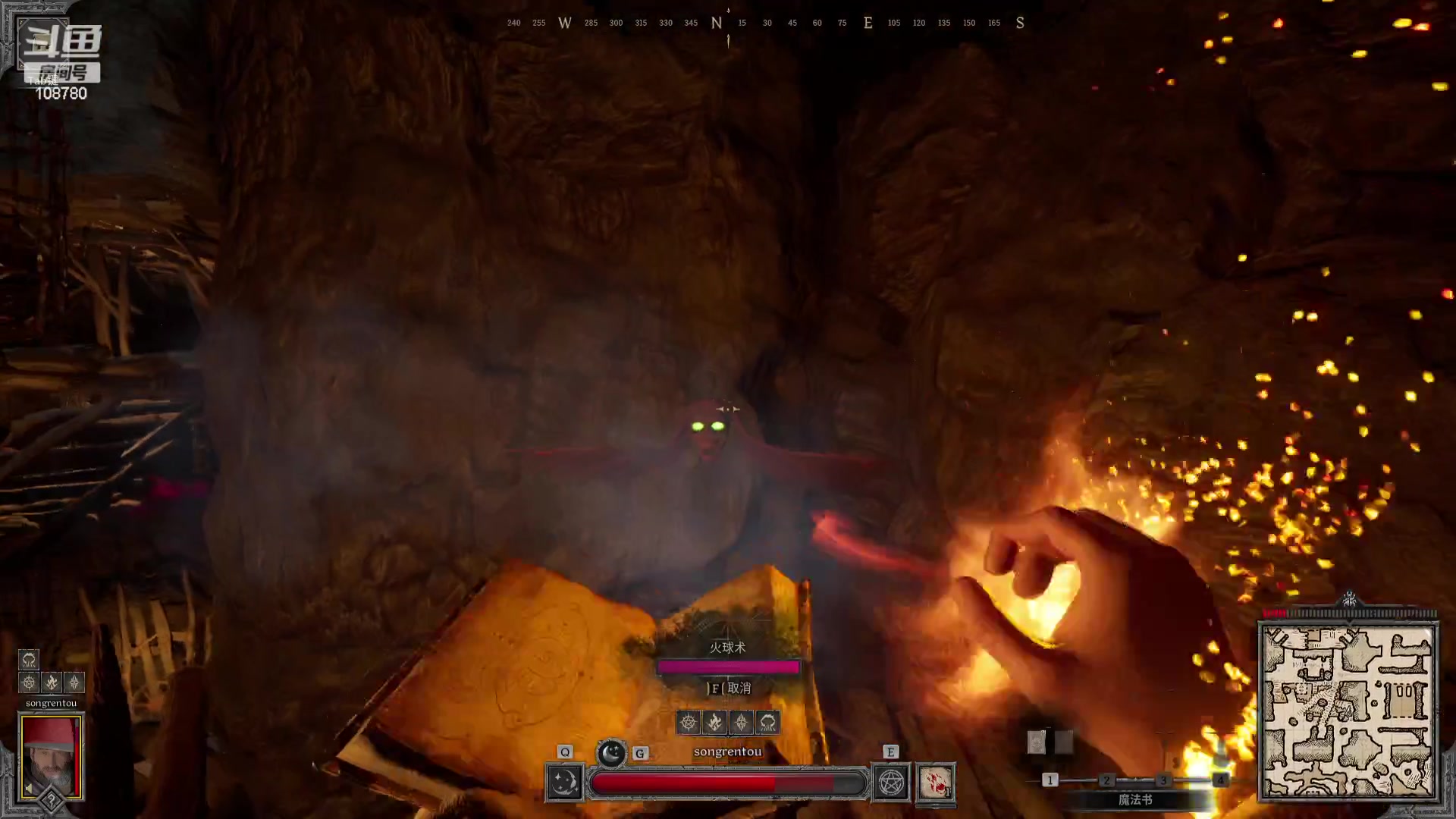 【2023-09-01 06点场】兮饭锐雯：乱斗狂少就位