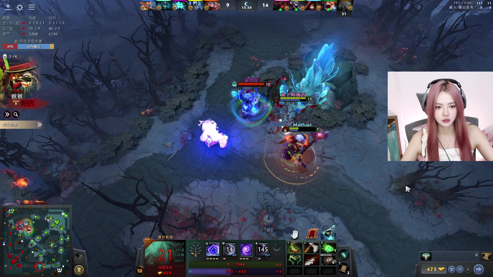 【2023-08-31 23点场】野生小师妹：今天浅上个1000分吧