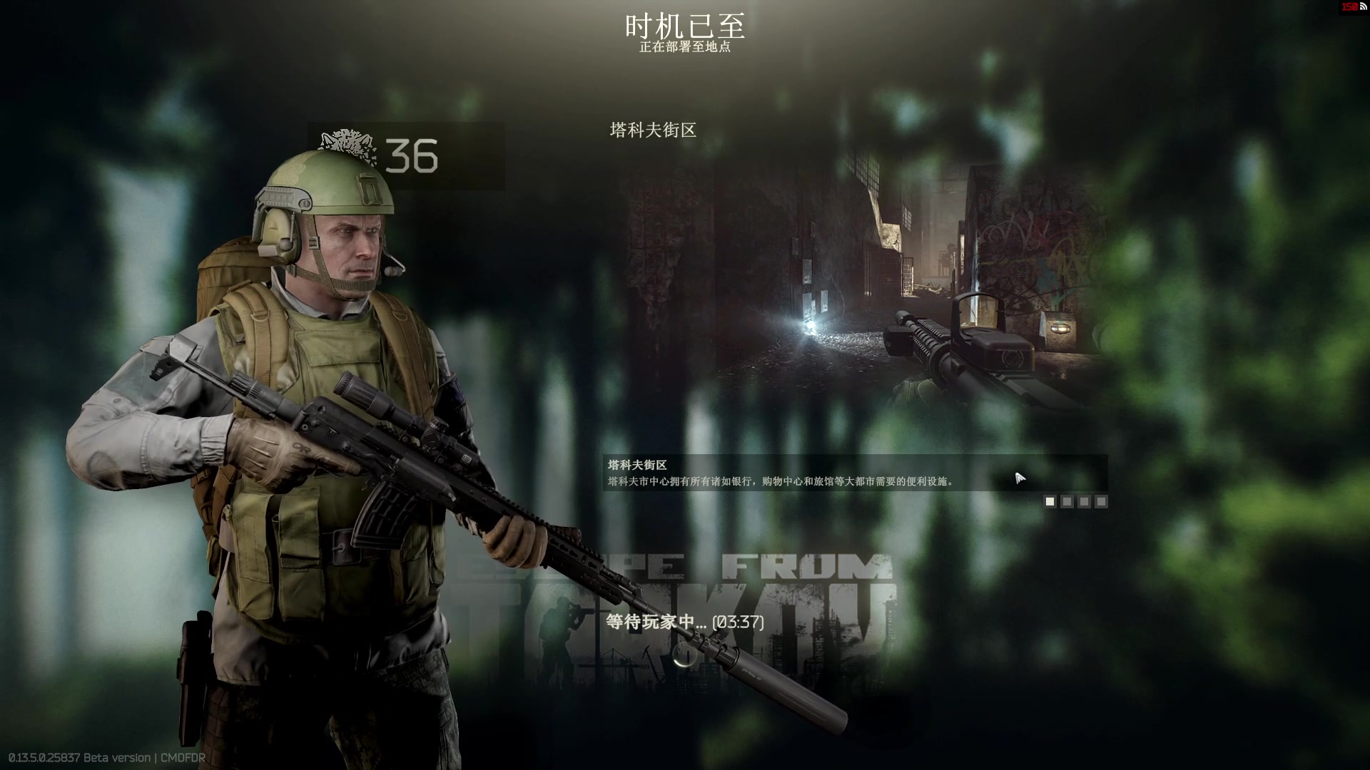 【2023-08-31 23点场】郑伟丶：娱乐性技术主播