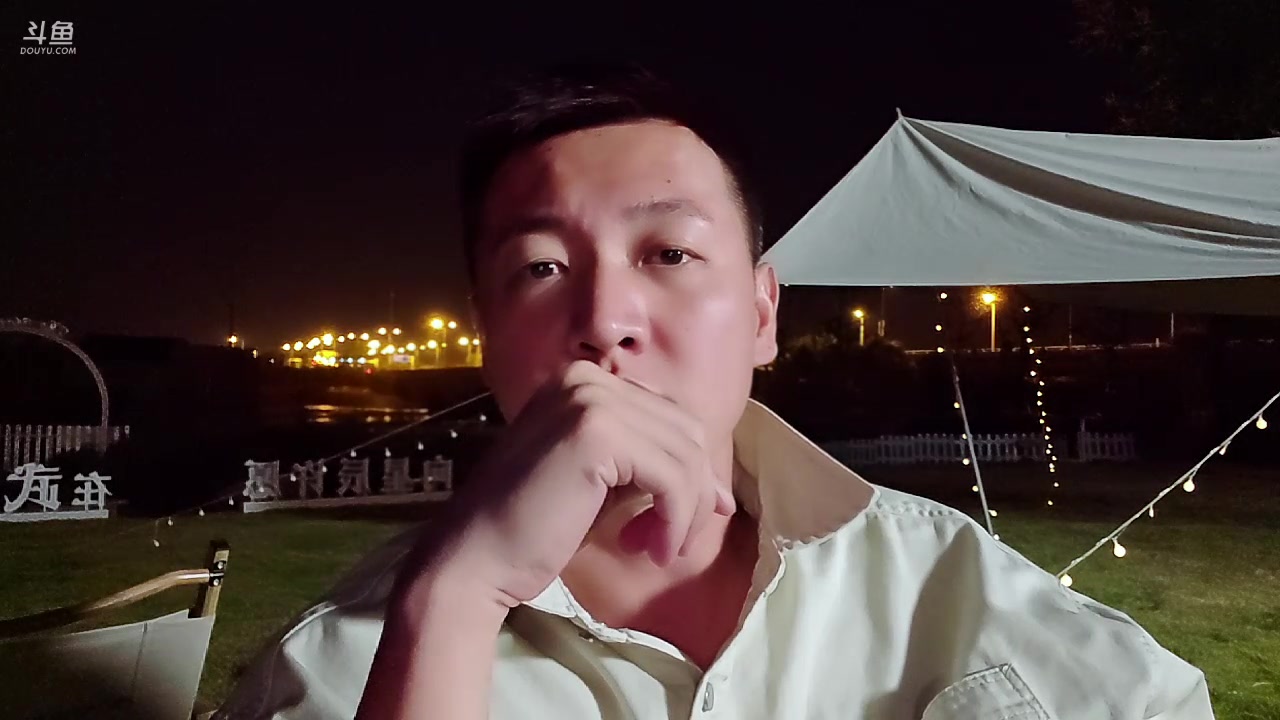 【2023-09-01 02点场】赛文柒Seven：两点半之前开 手机充电