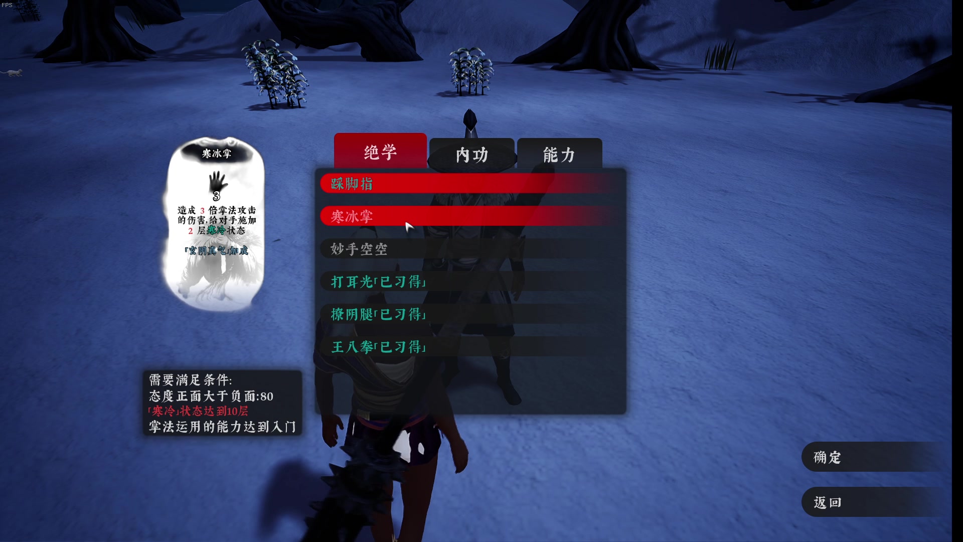 【2023-09-01 01点场】主播帝王：越来越黑！