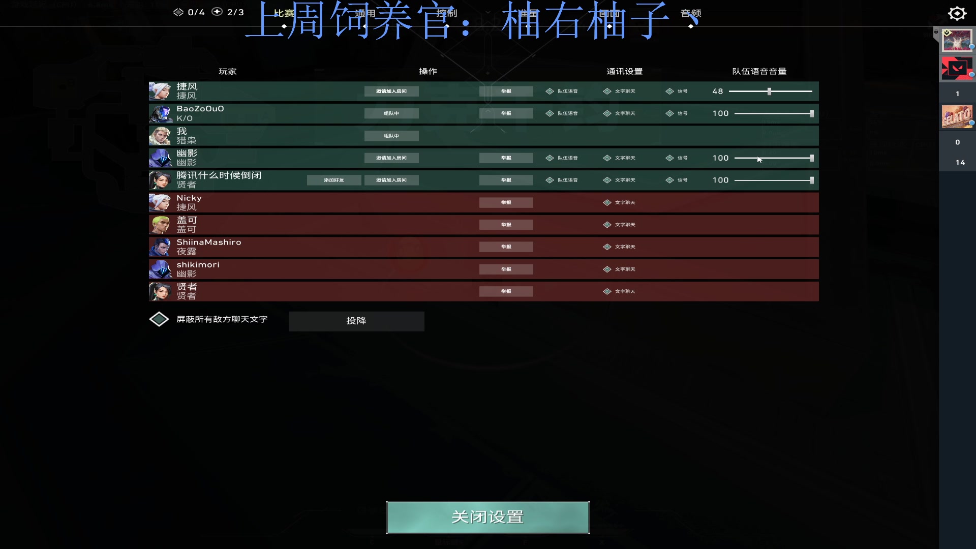 【2023-09-01 17点场】来一坨吧：知足常乐喔~