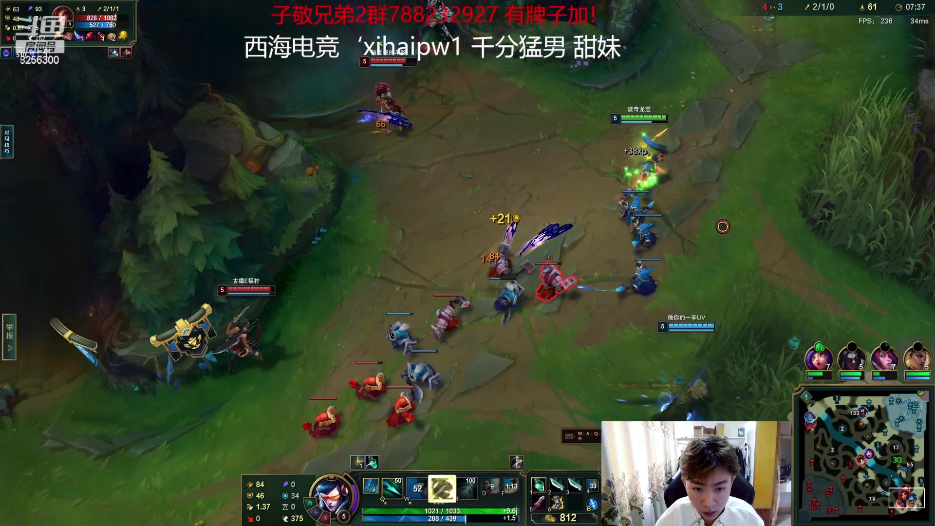 【2023-9-1 11点场】子敬ad:开心欢快的排位！